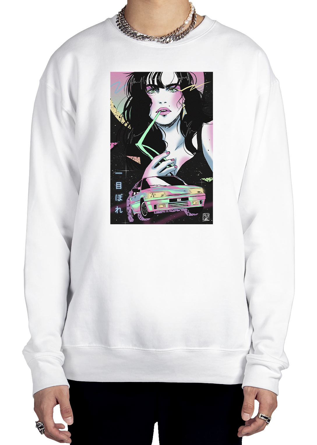 Prelude Cruise Sweatshirt