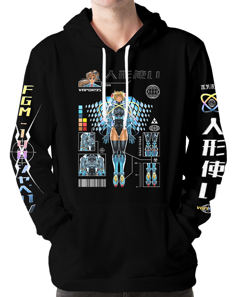 Project Javelin Hoodie