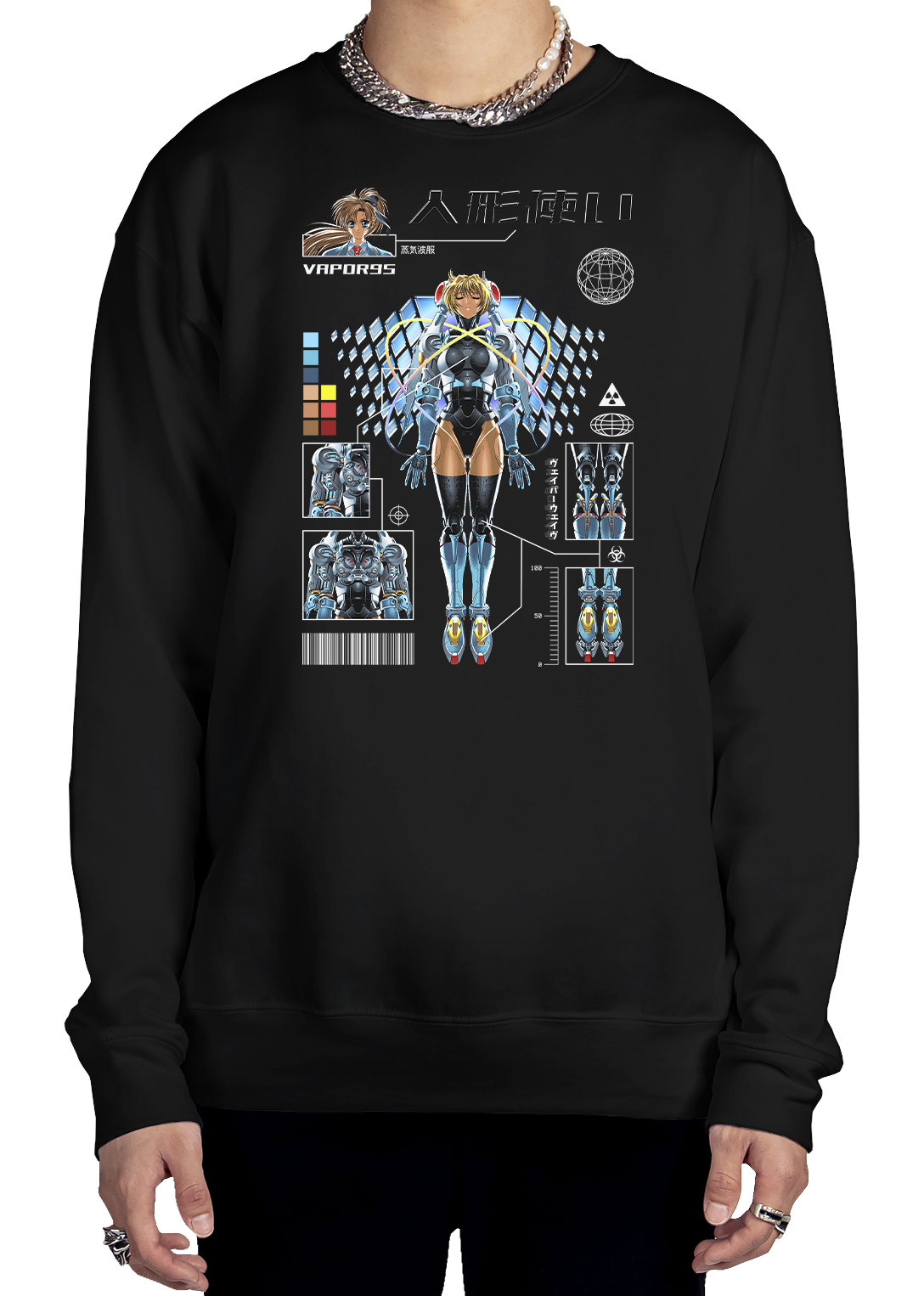 Project Javelin Sweatshirt