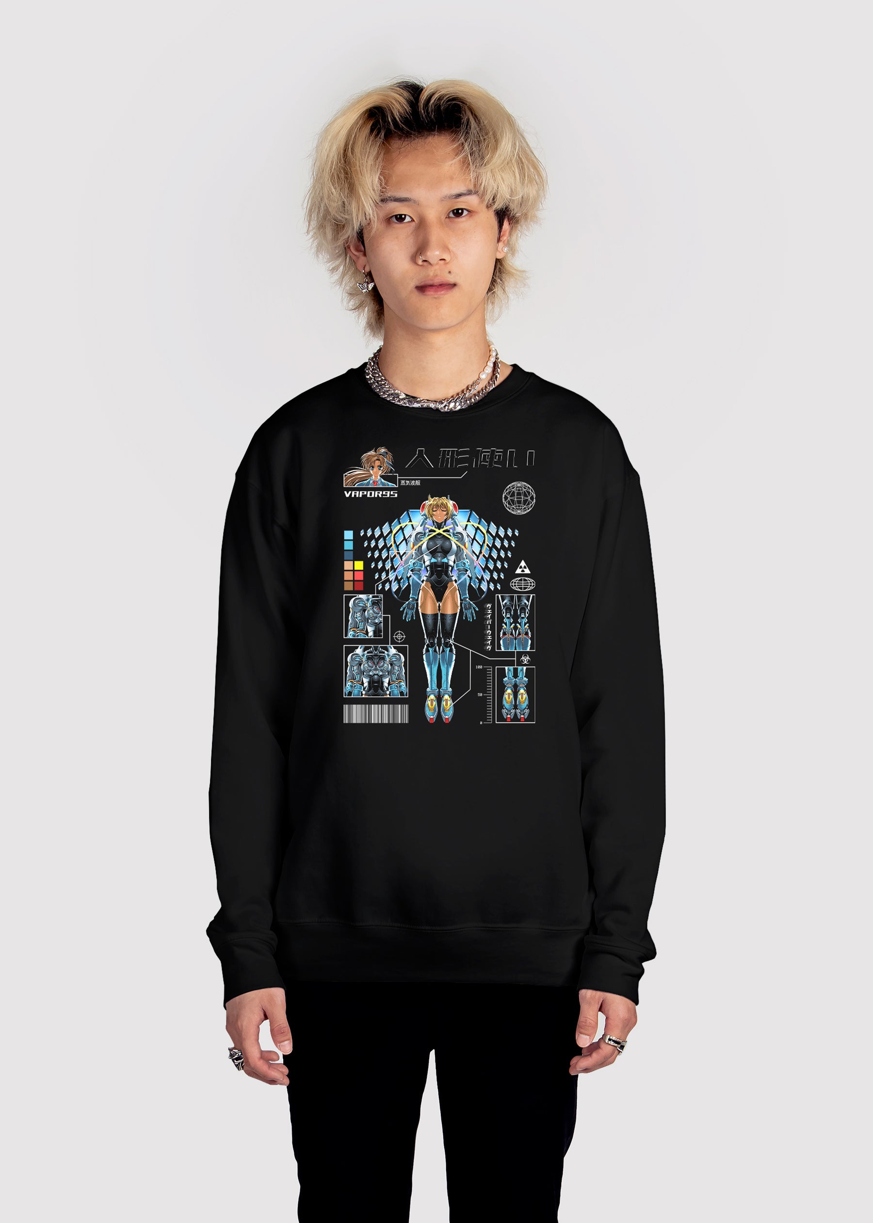 Project Javelin Sweatshirt