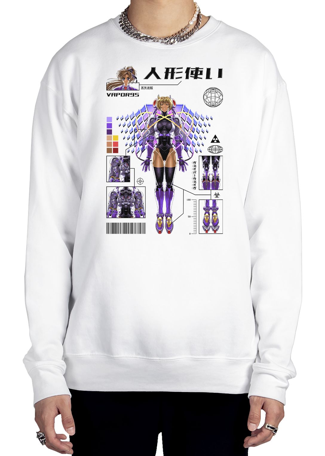 Project Javelin Sweatshirt