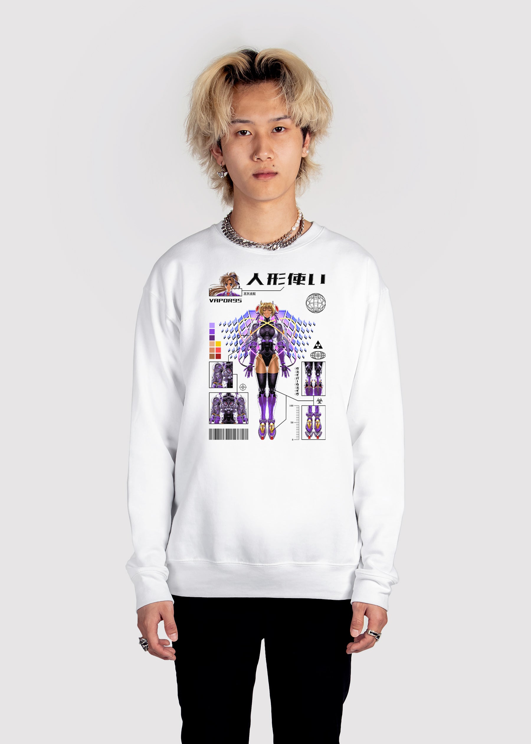 Project Javelin Sweatshirt