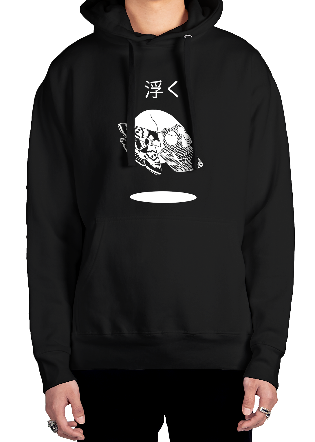 Project Monarch Hoodie