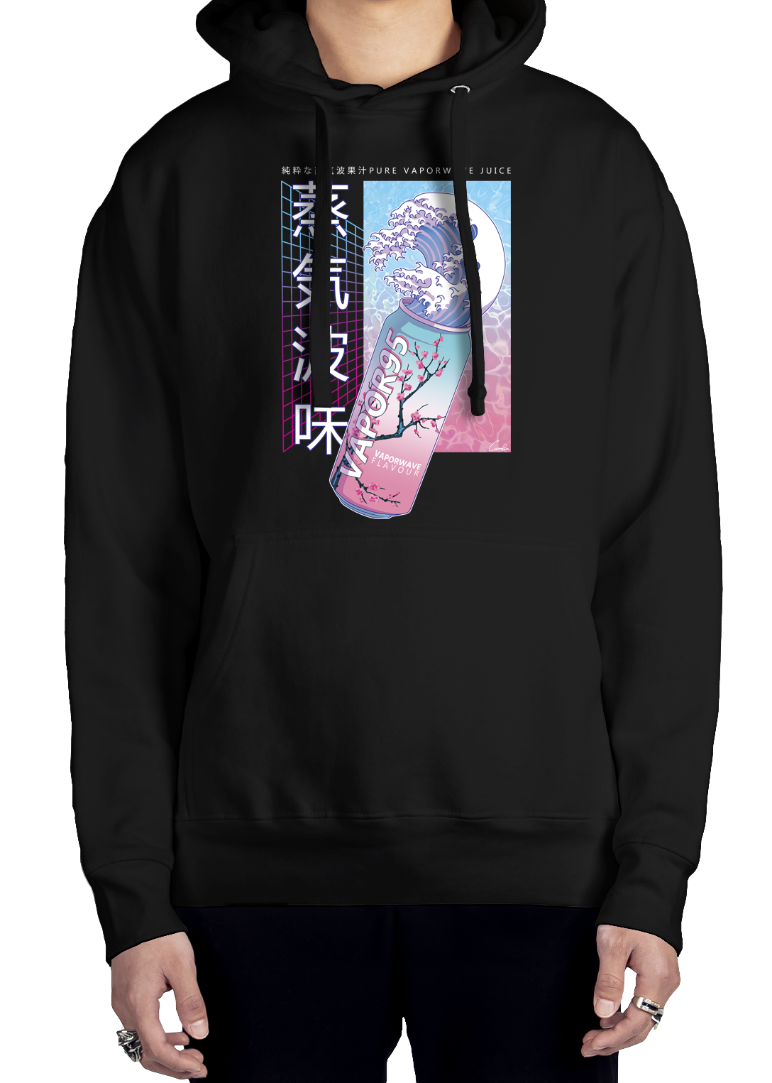 Pure Juice Hoodie