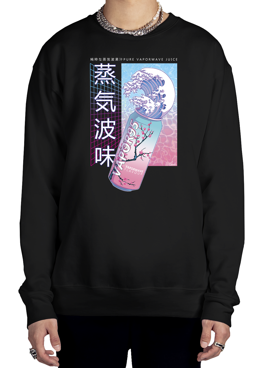 Pure Juice Sweatshirt