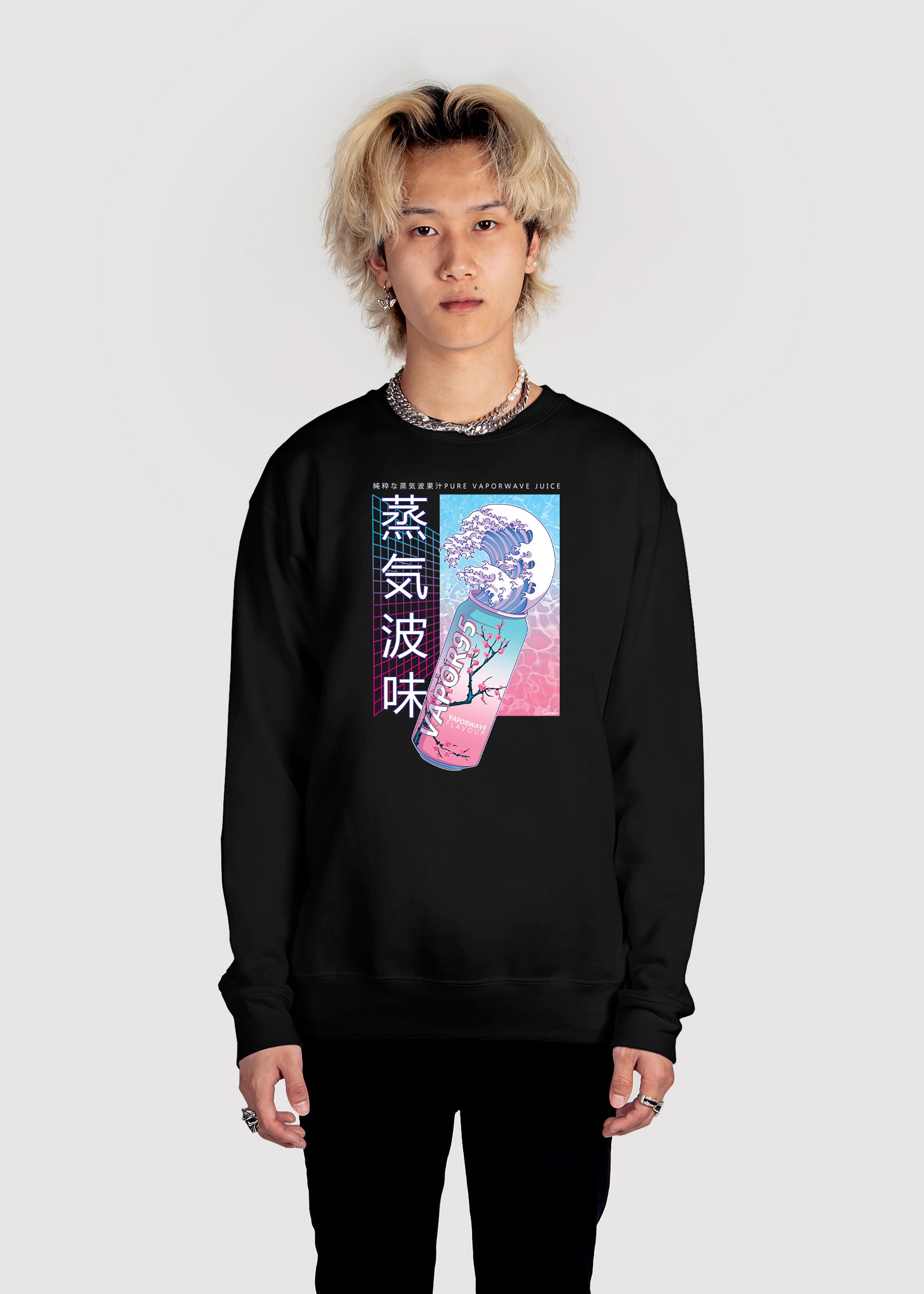 Pure Juice Sweatshirt