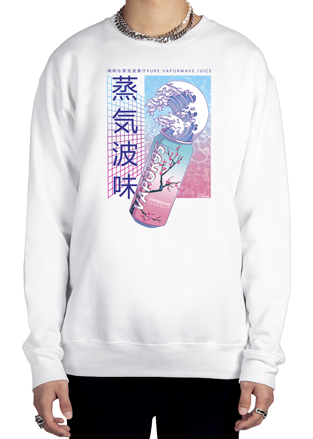 Pure Juice Sweatshirt