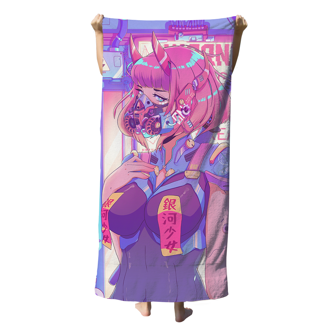 Purified Beach Towel