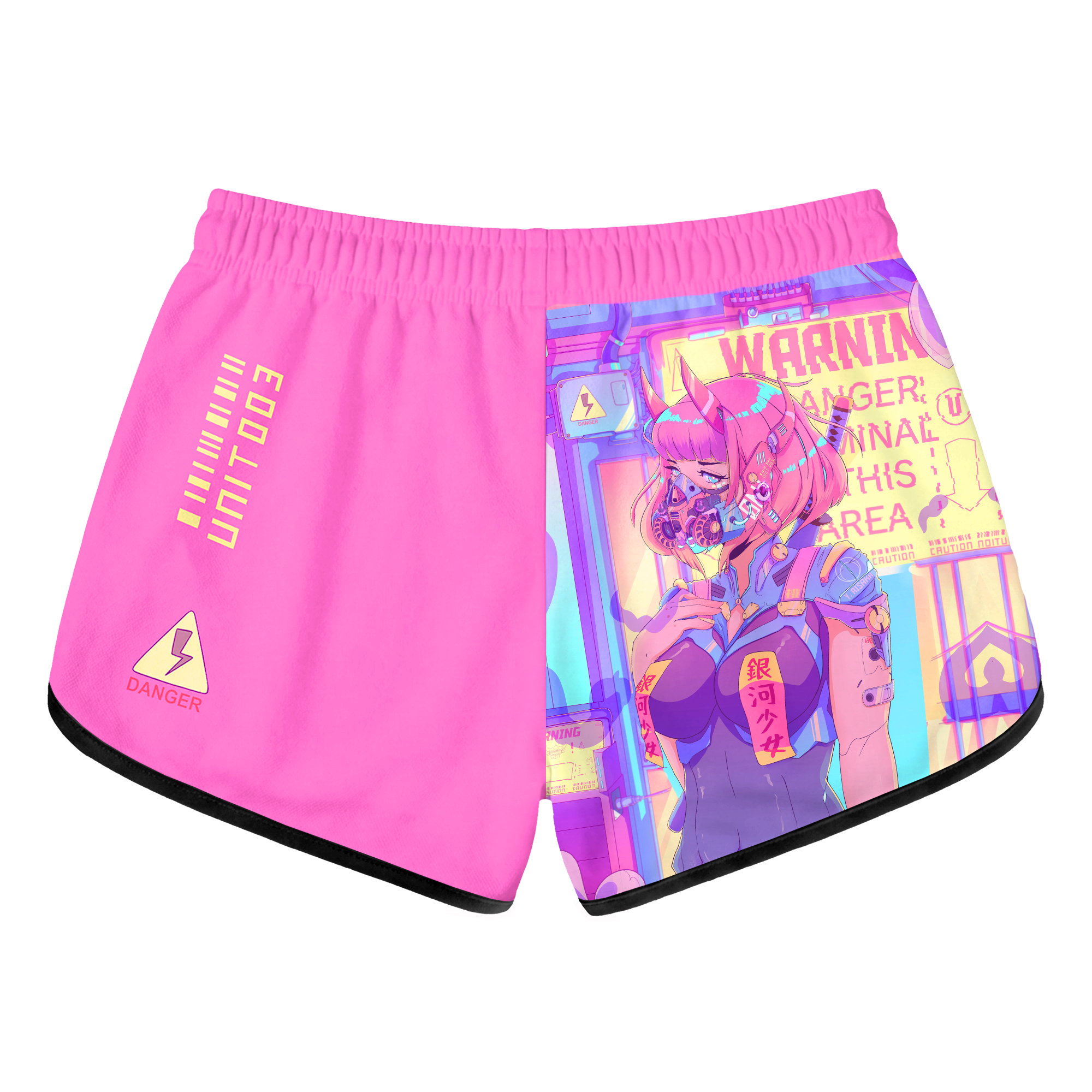 Purified Retro Shorts