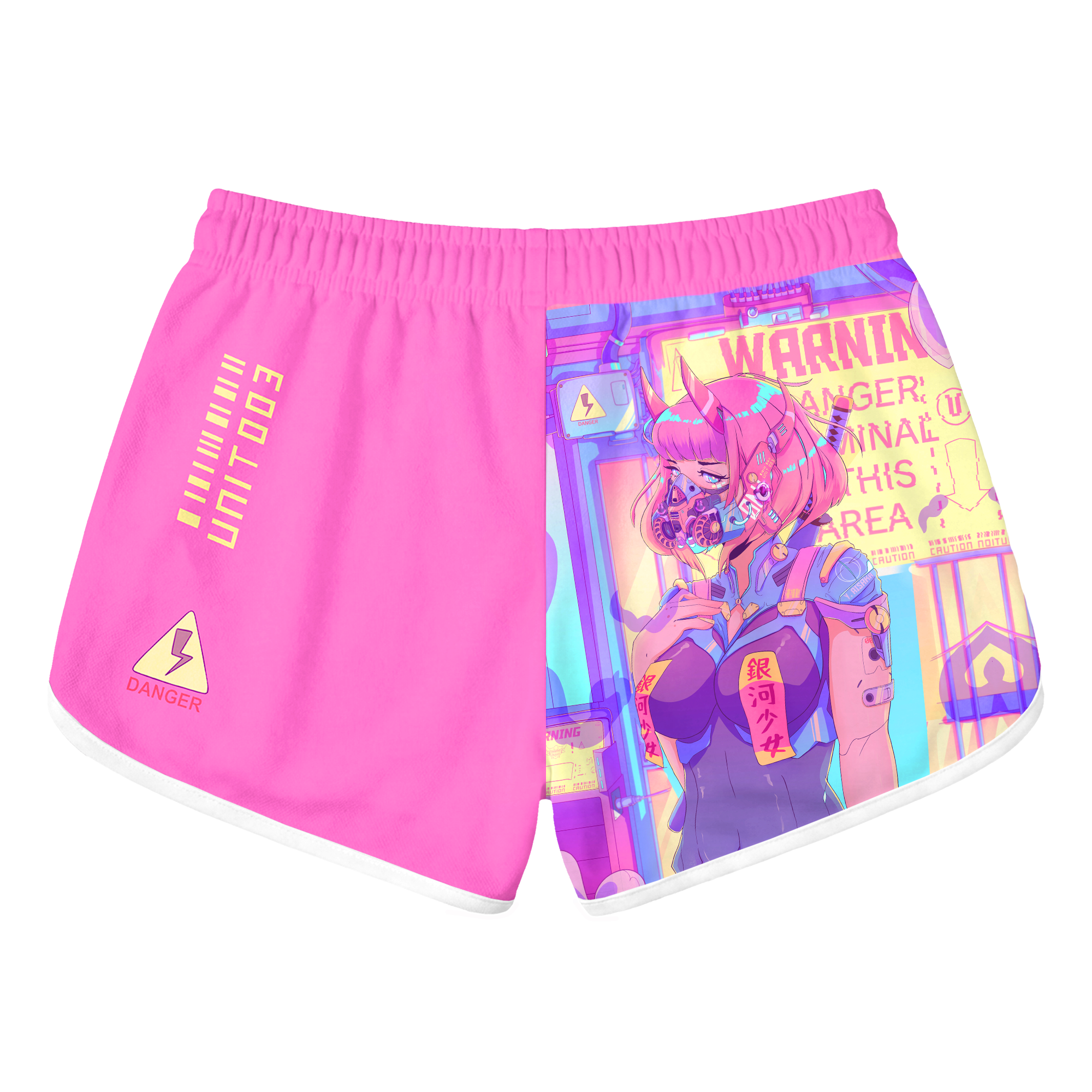 Purified Retro Shorts