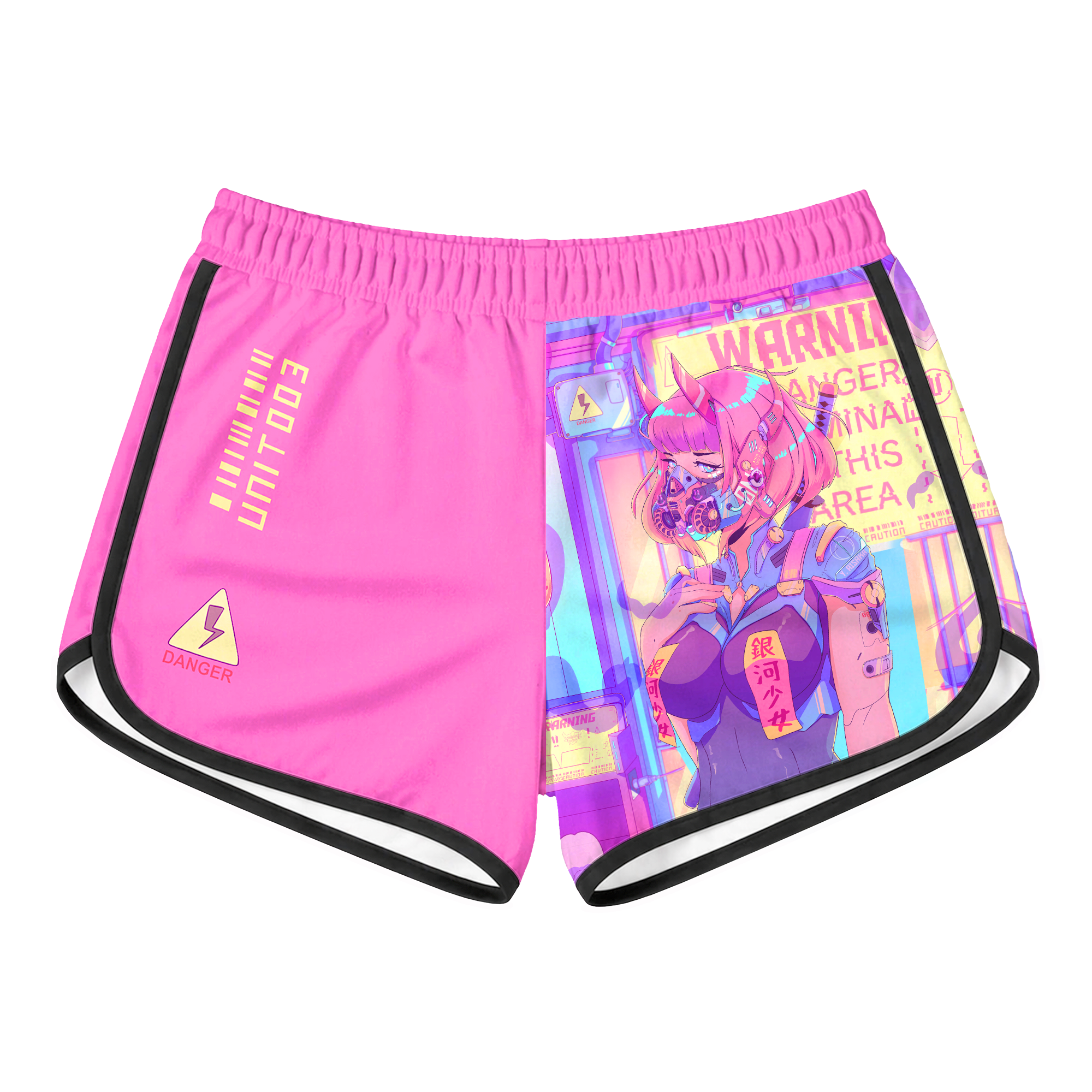Purified Retro Shorts