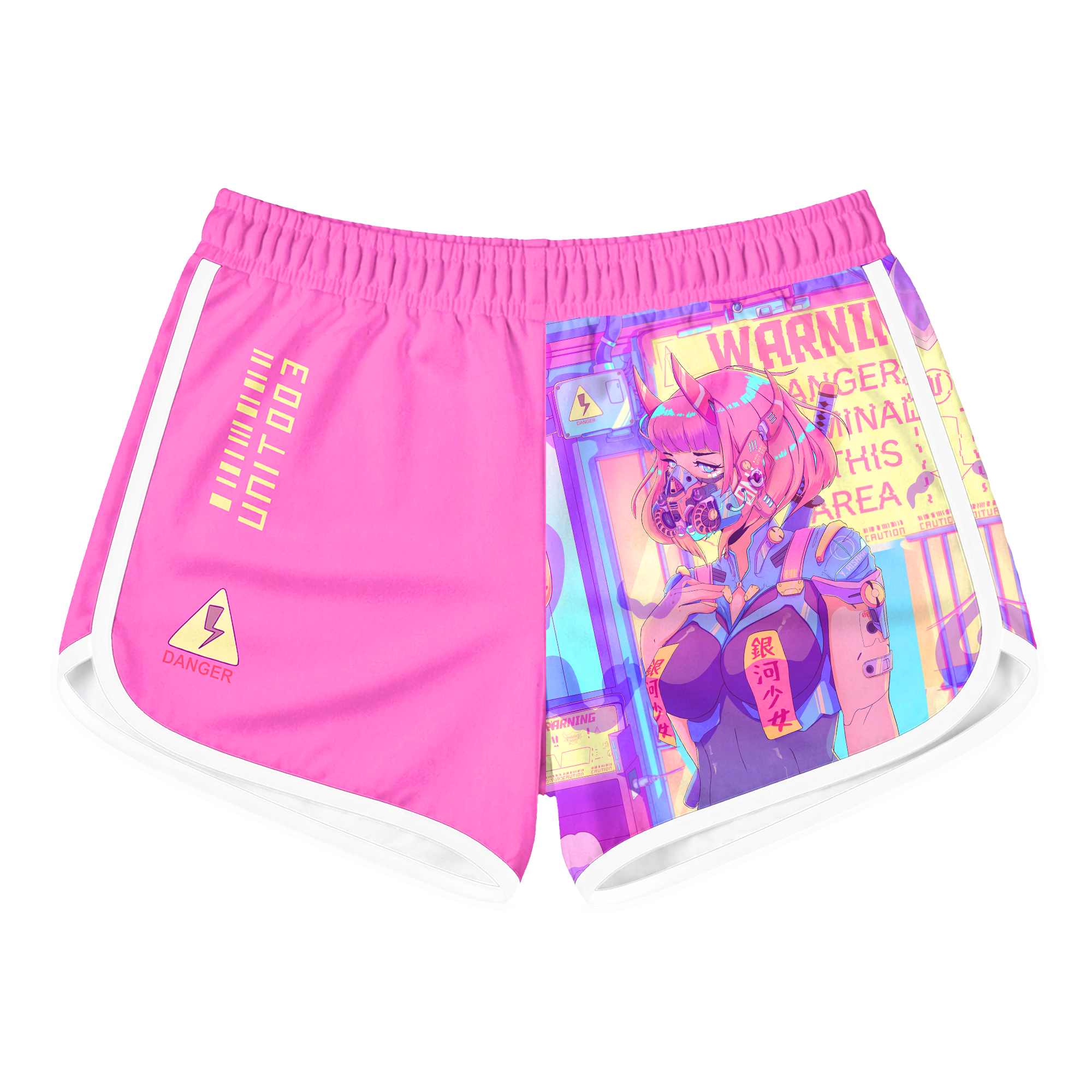 Purified Retro Shorts