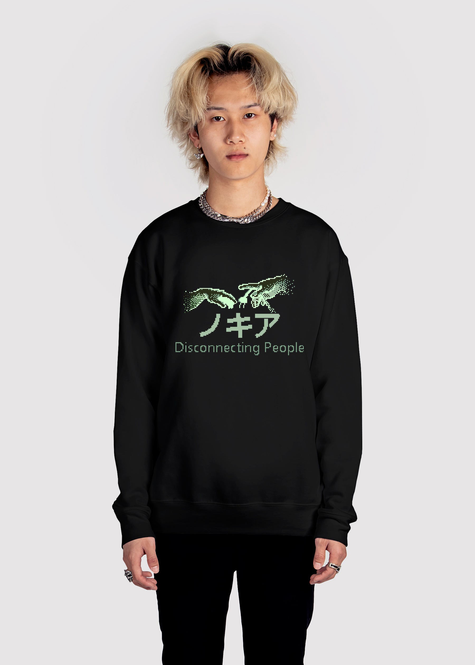 Real Connection Sweatshirt