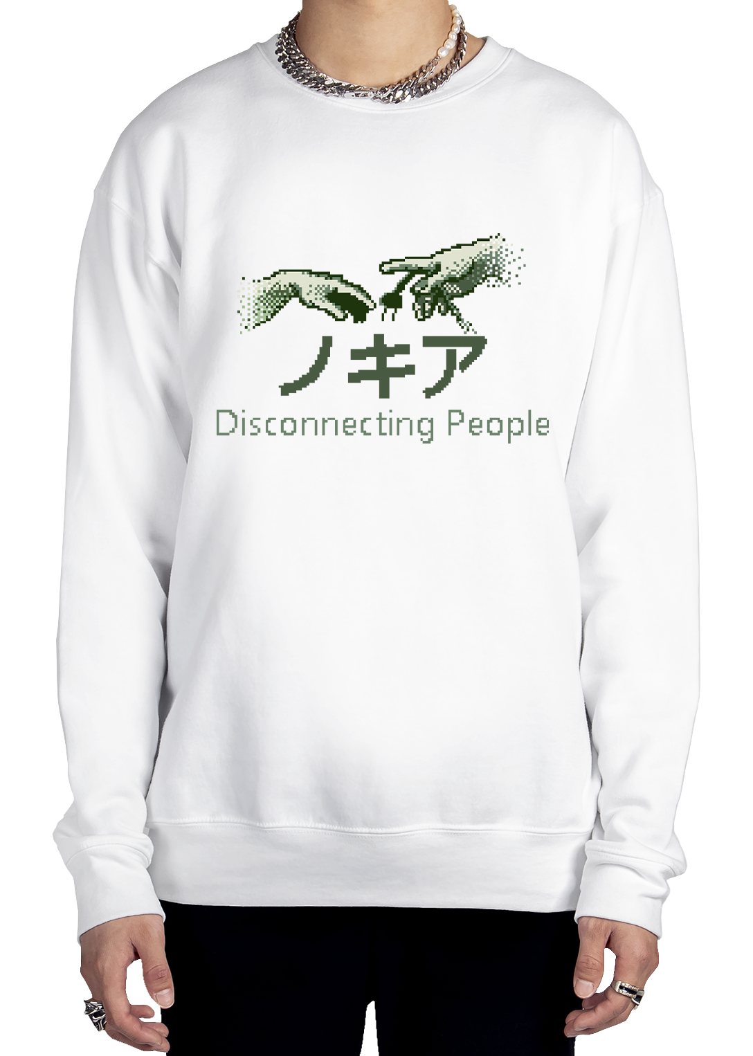 Real Connection Sweatshirt