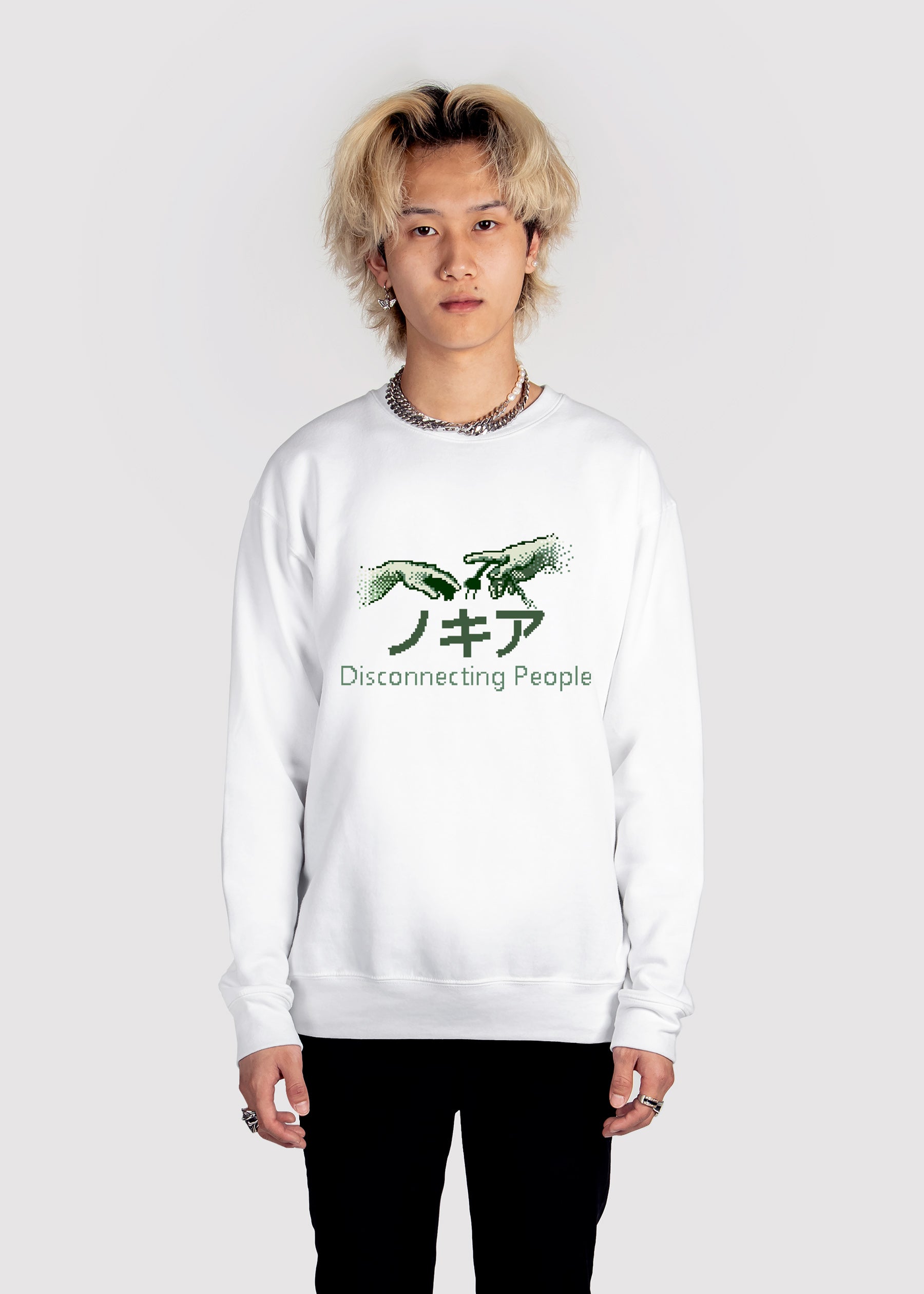 Real Connection Sweatshirt