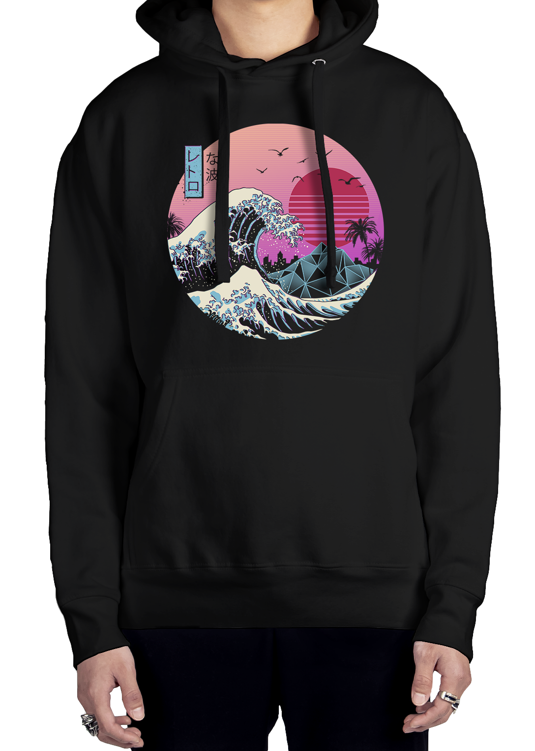 Retro 2025 wave hoodie