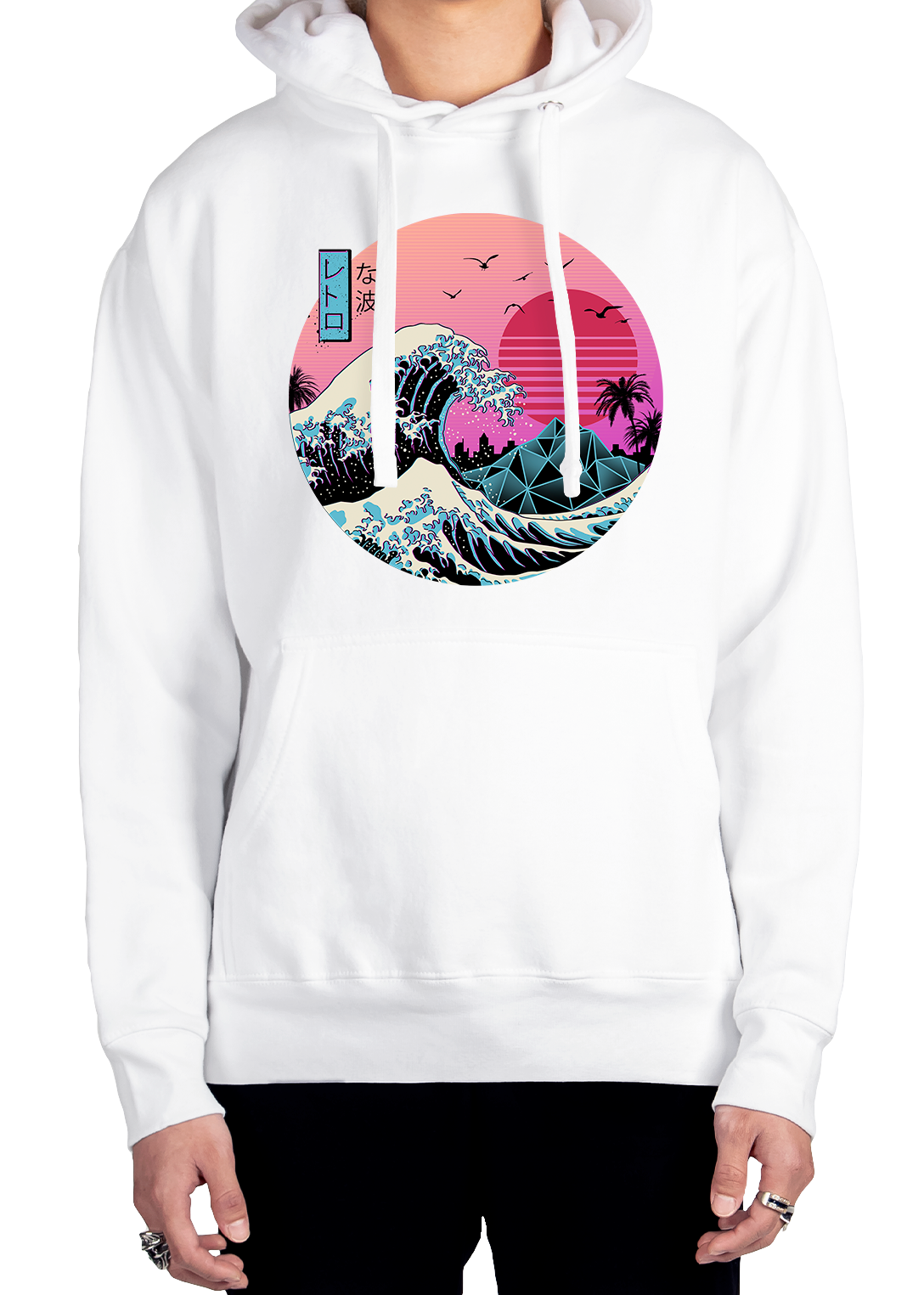 Retro Wave Hoodie