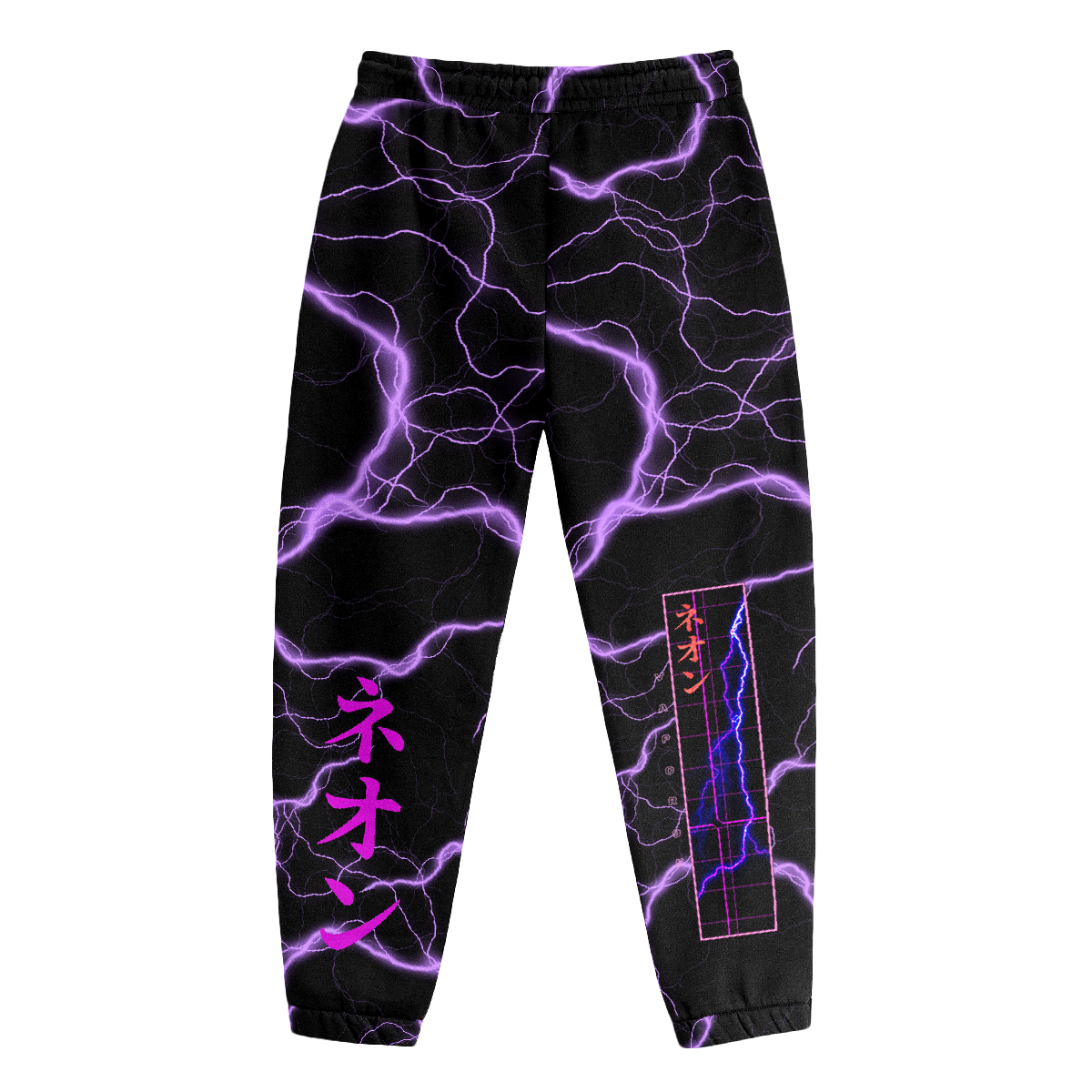 Sailor Saturn Joggers