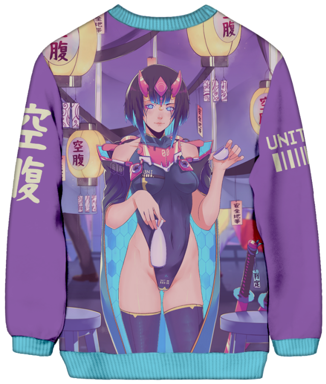 Sake? Sweatshirt