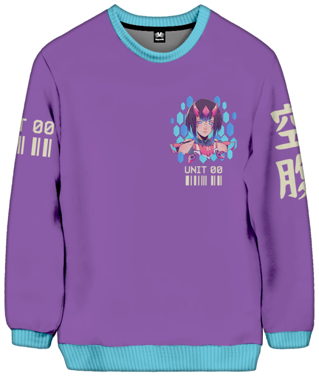 Sake? Sweatshirt