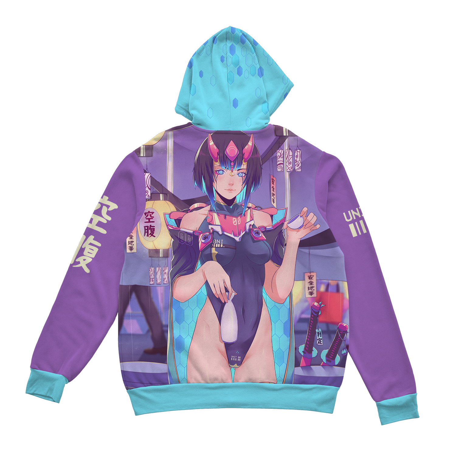 SAKE? Zip Up Hoodie