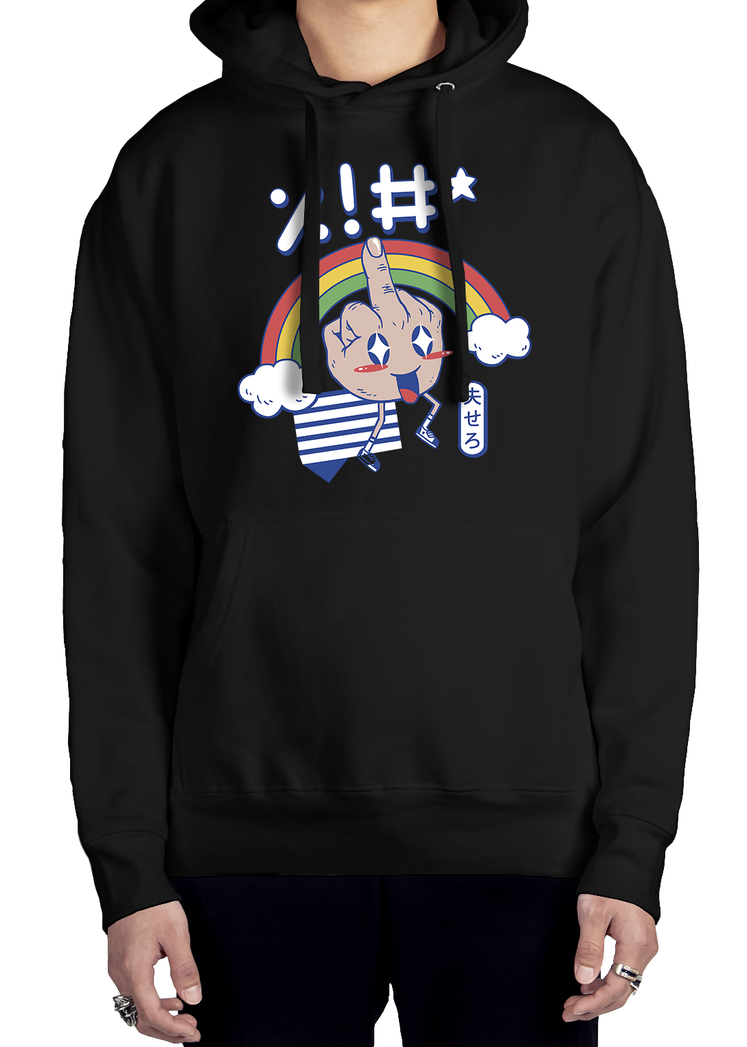 Salutations! Hoodie