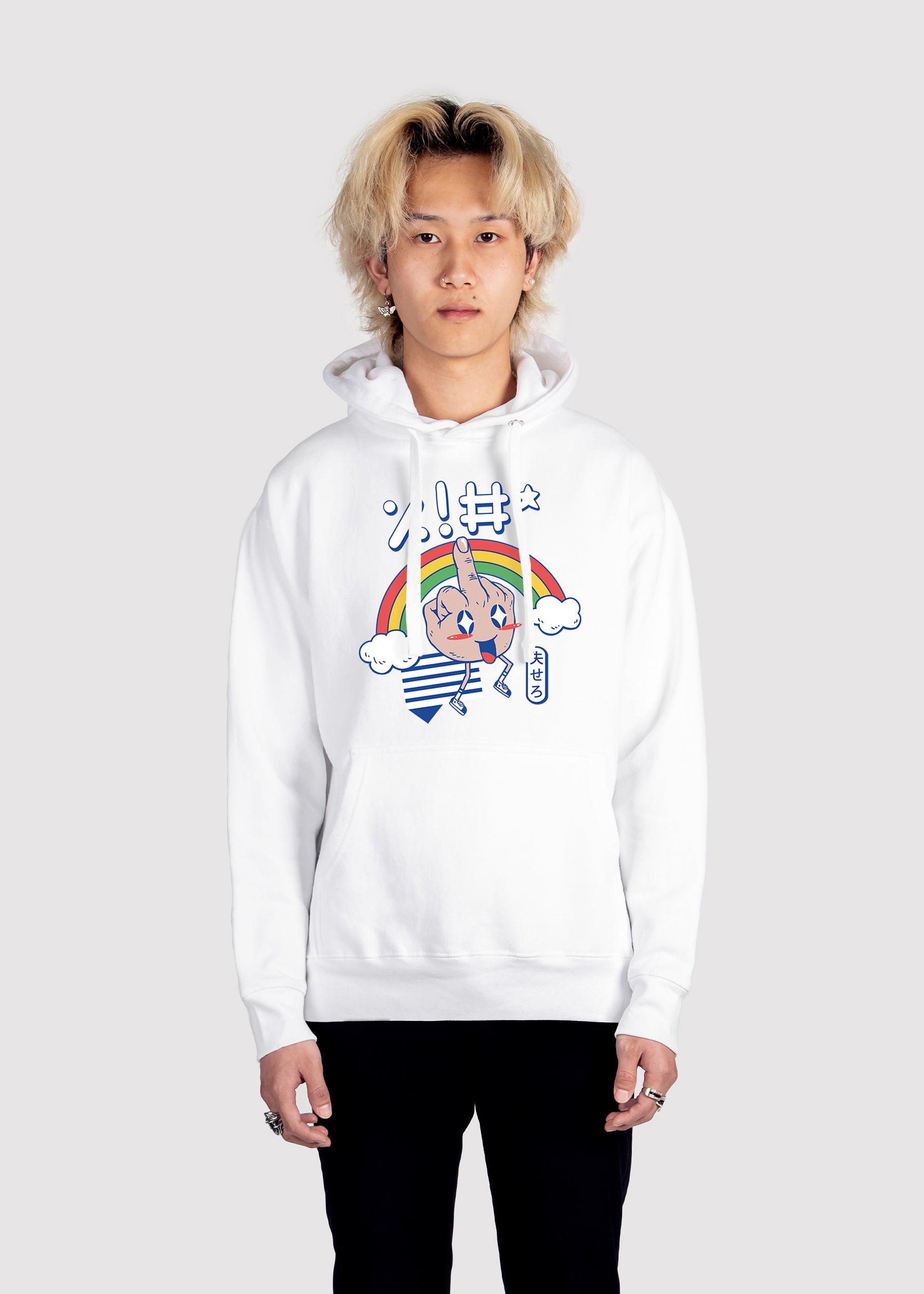 Salutations! Hoodie