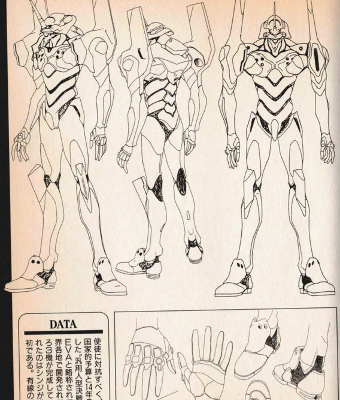 Neon Genesis Evagelion Newtype Film book Complete Art Book Set