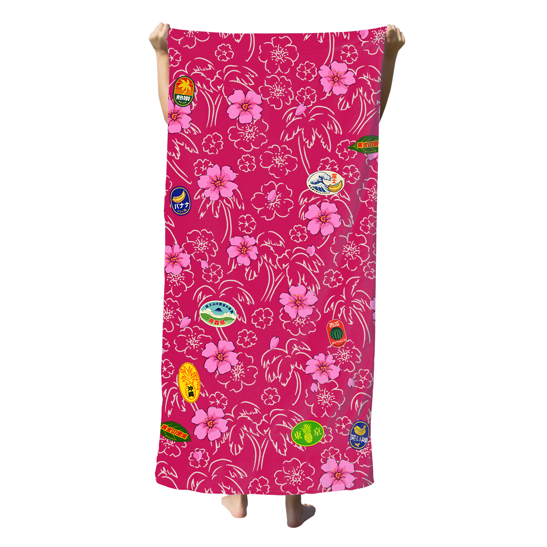 Beach Towels Vapor95