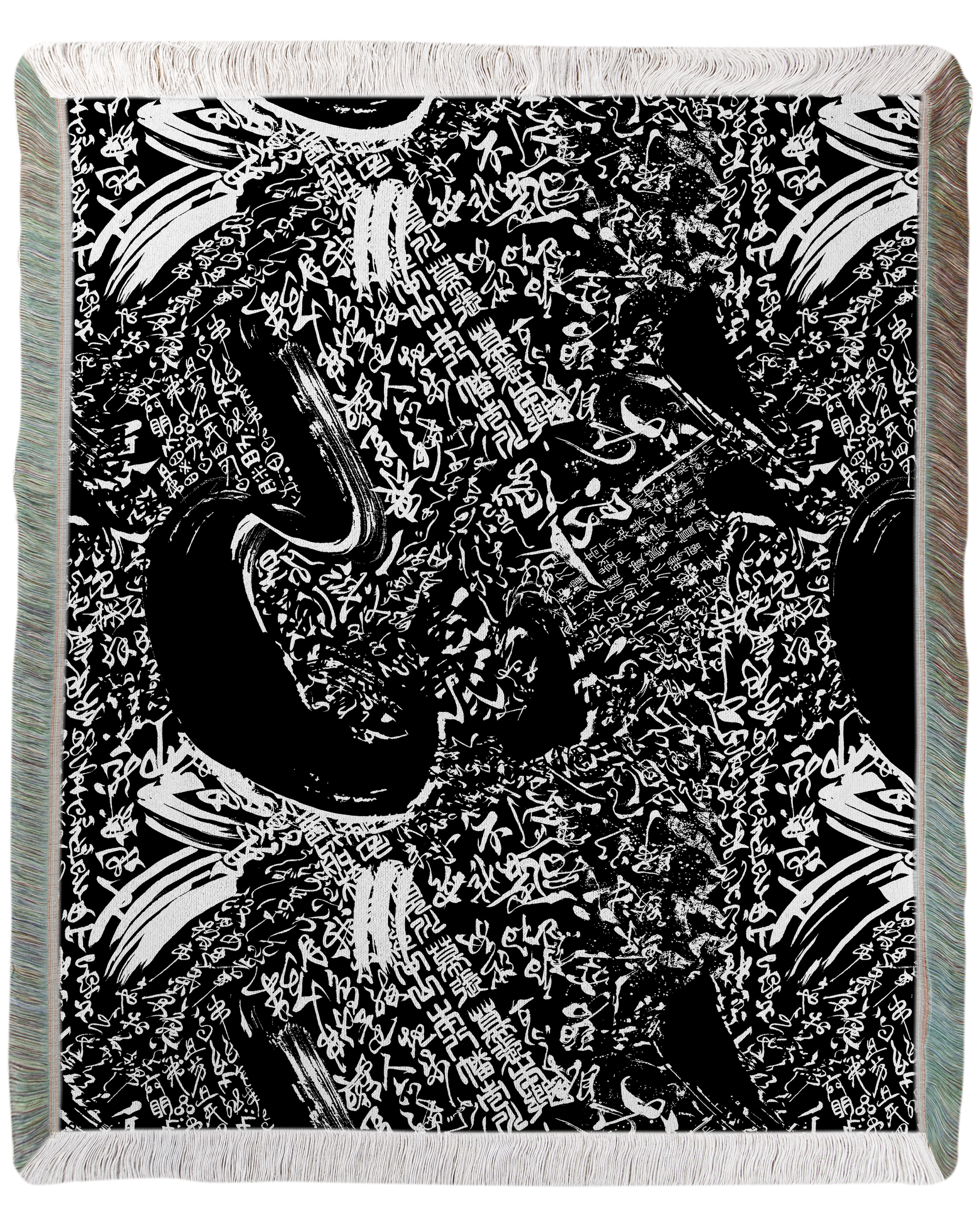 Shodo Yugen Woven Blanket