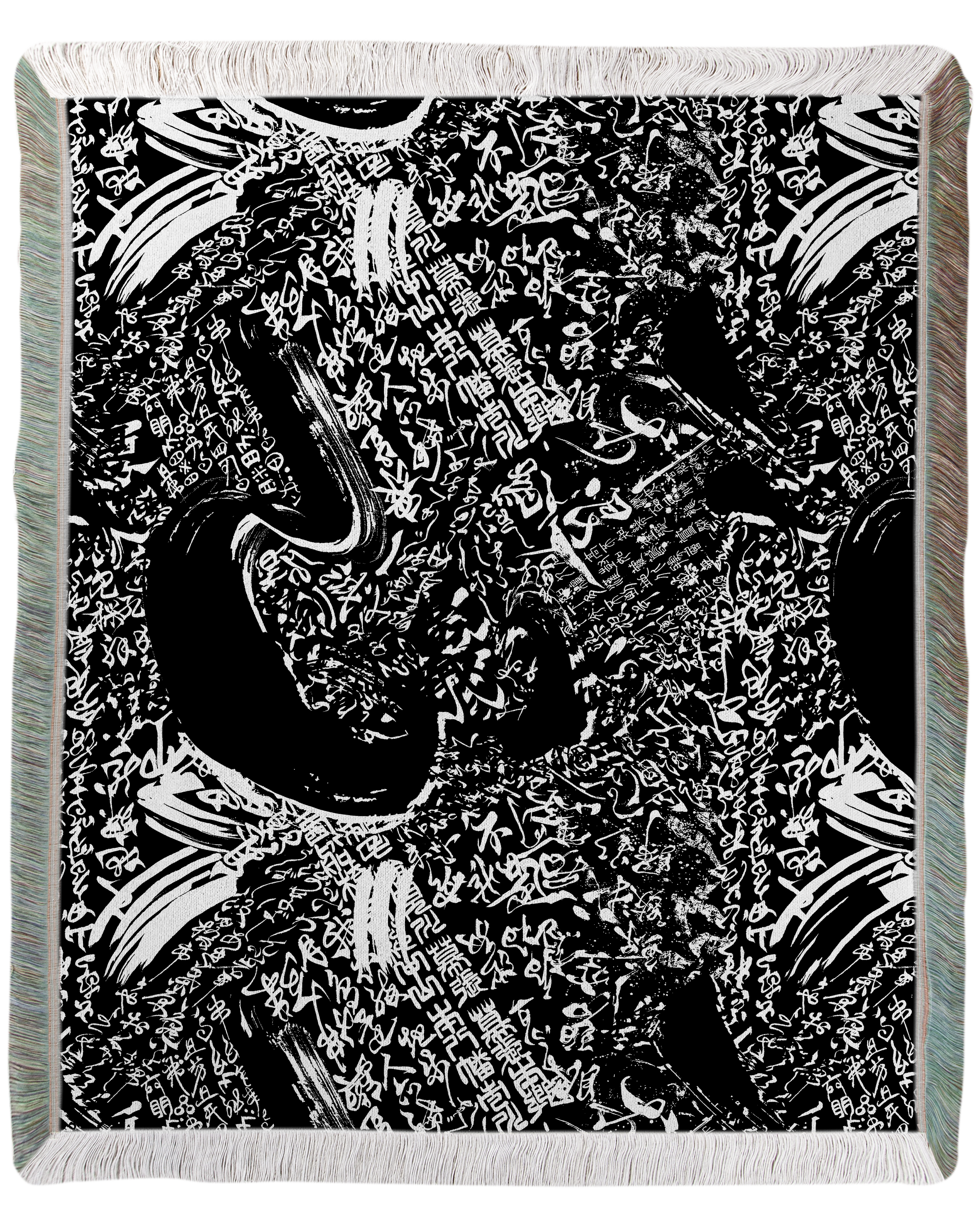 Shodo Yugen Woven Blanket