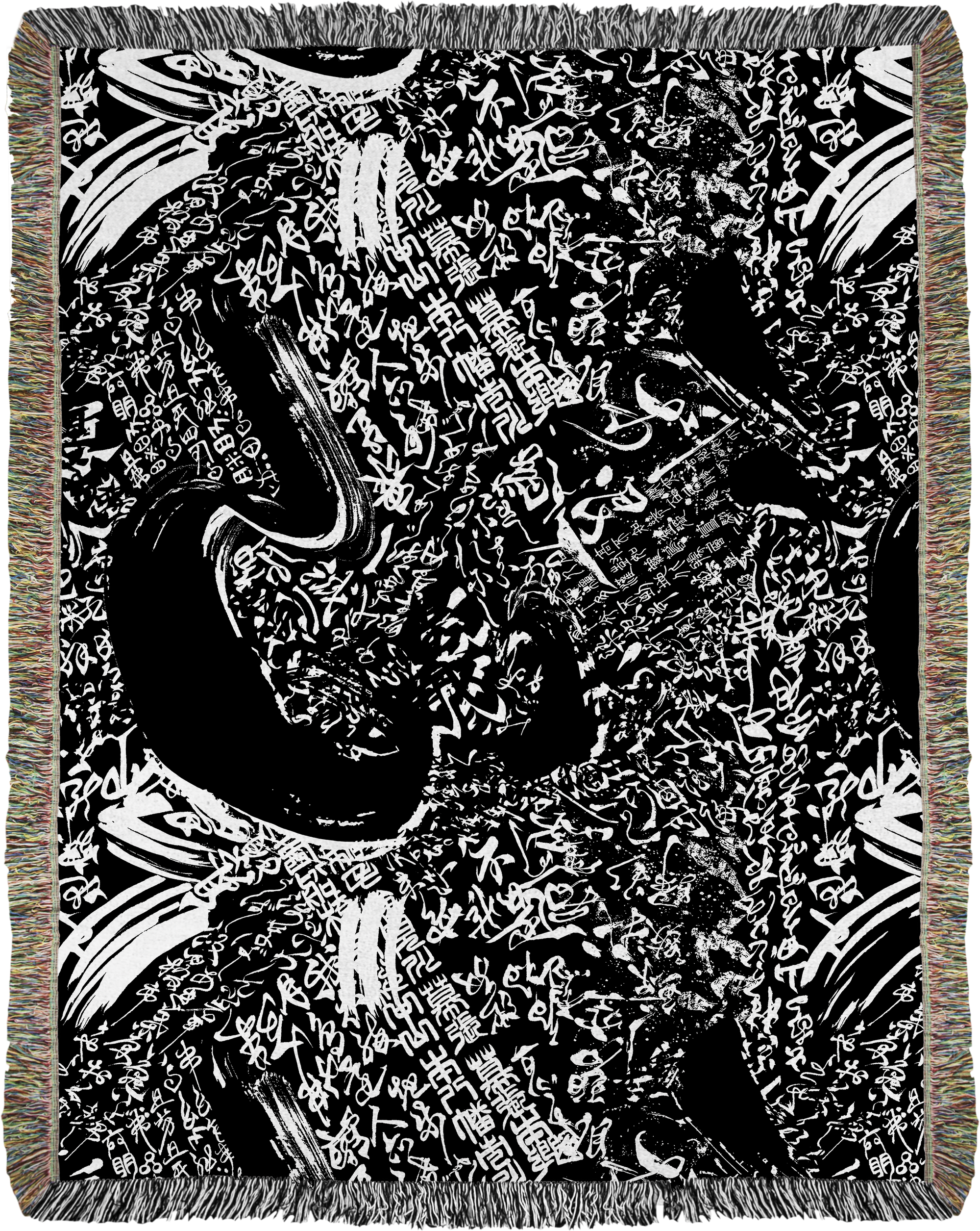 Shodo Yugen Woven Blanket