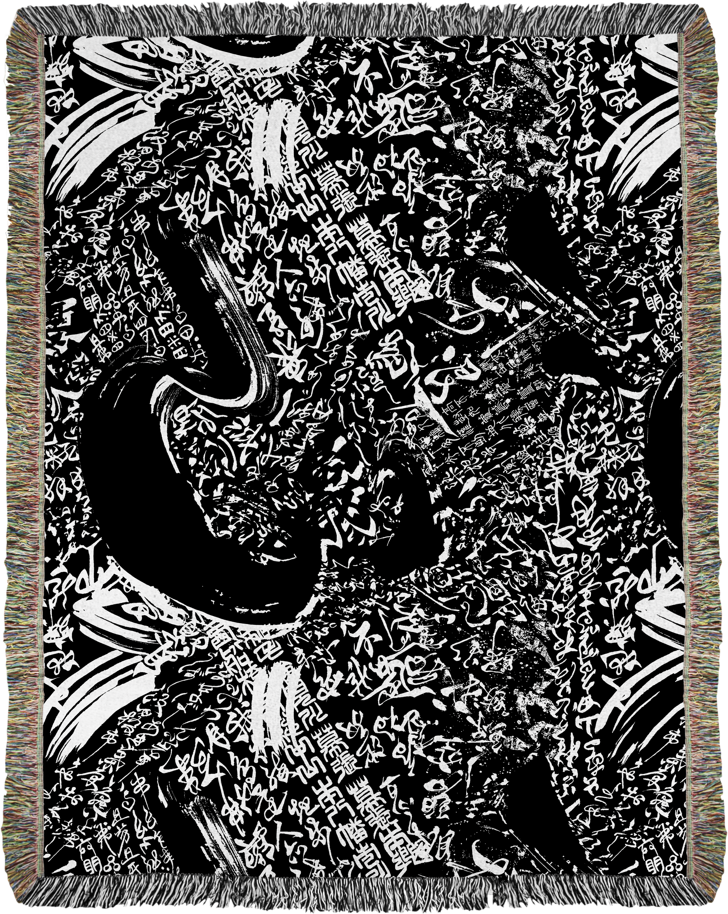 Shodo Yugen Woven Blanket