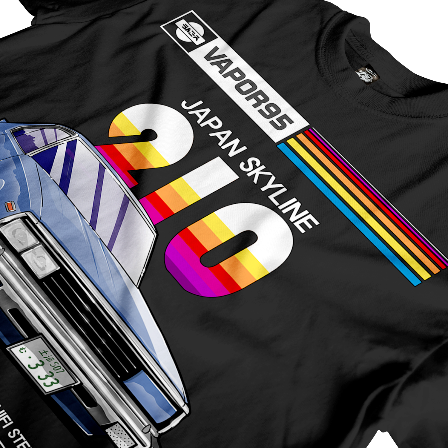 Skyline 210 Tee