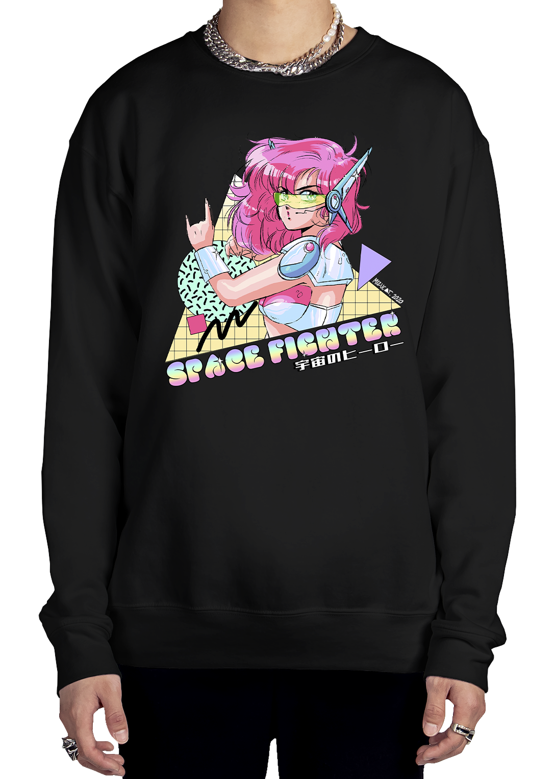 Space Fighter Sweatshirt