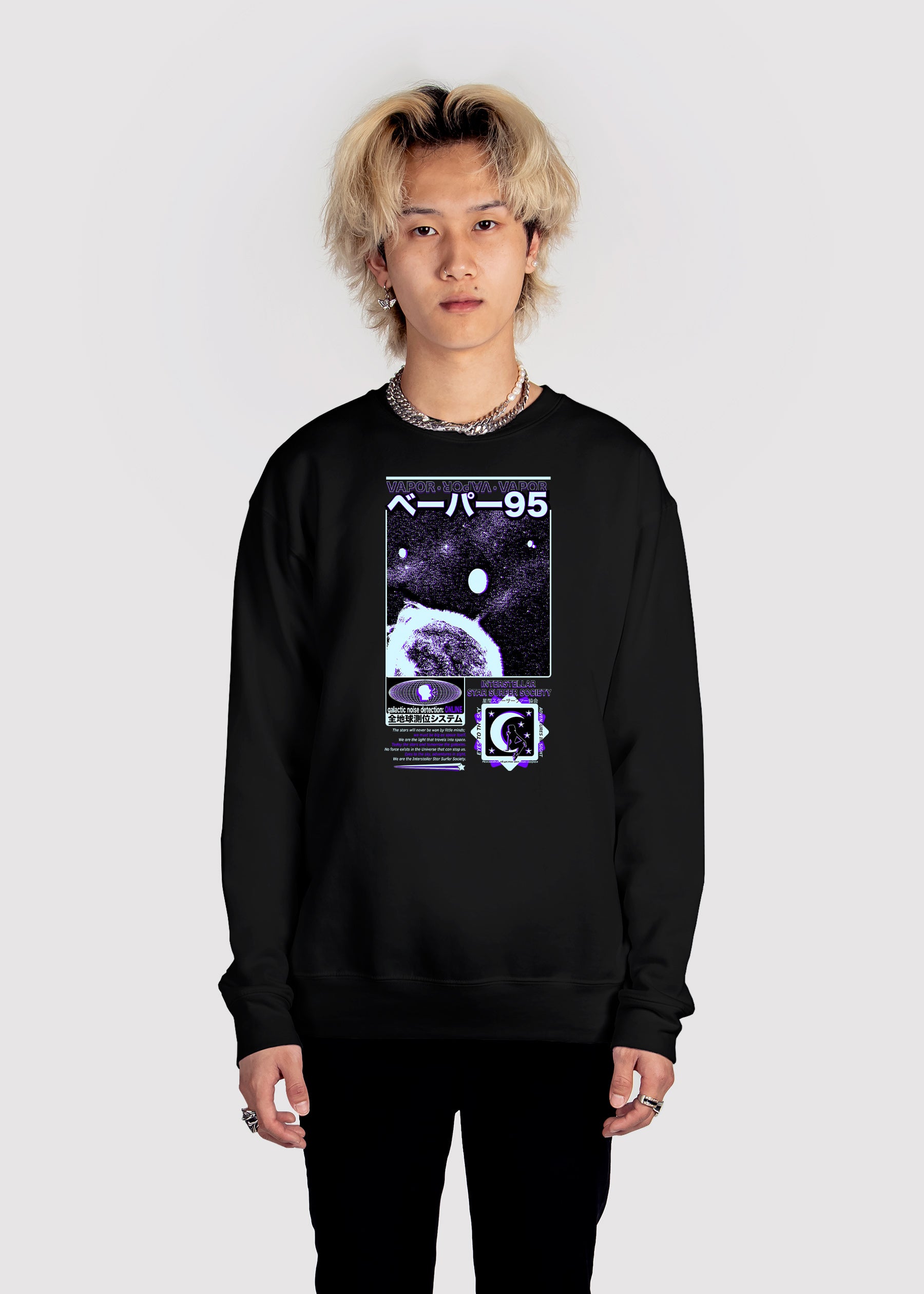 Star Surfer Sweatshirt