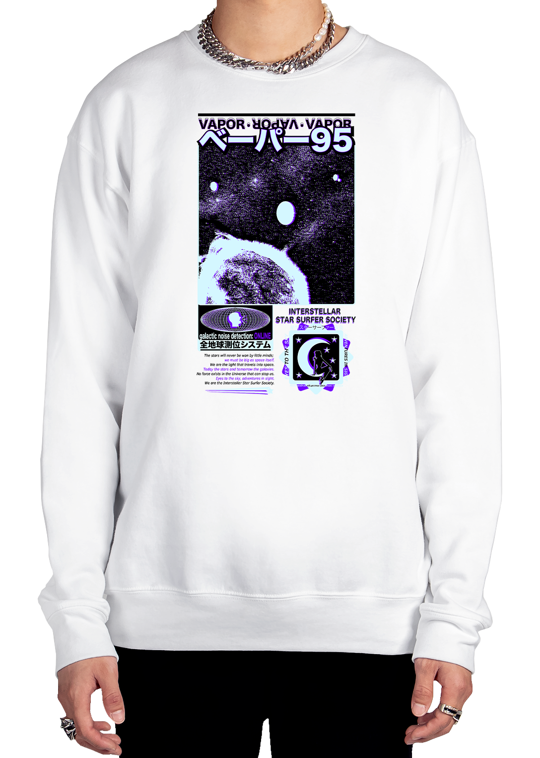 Star Surfer Sweatshirt