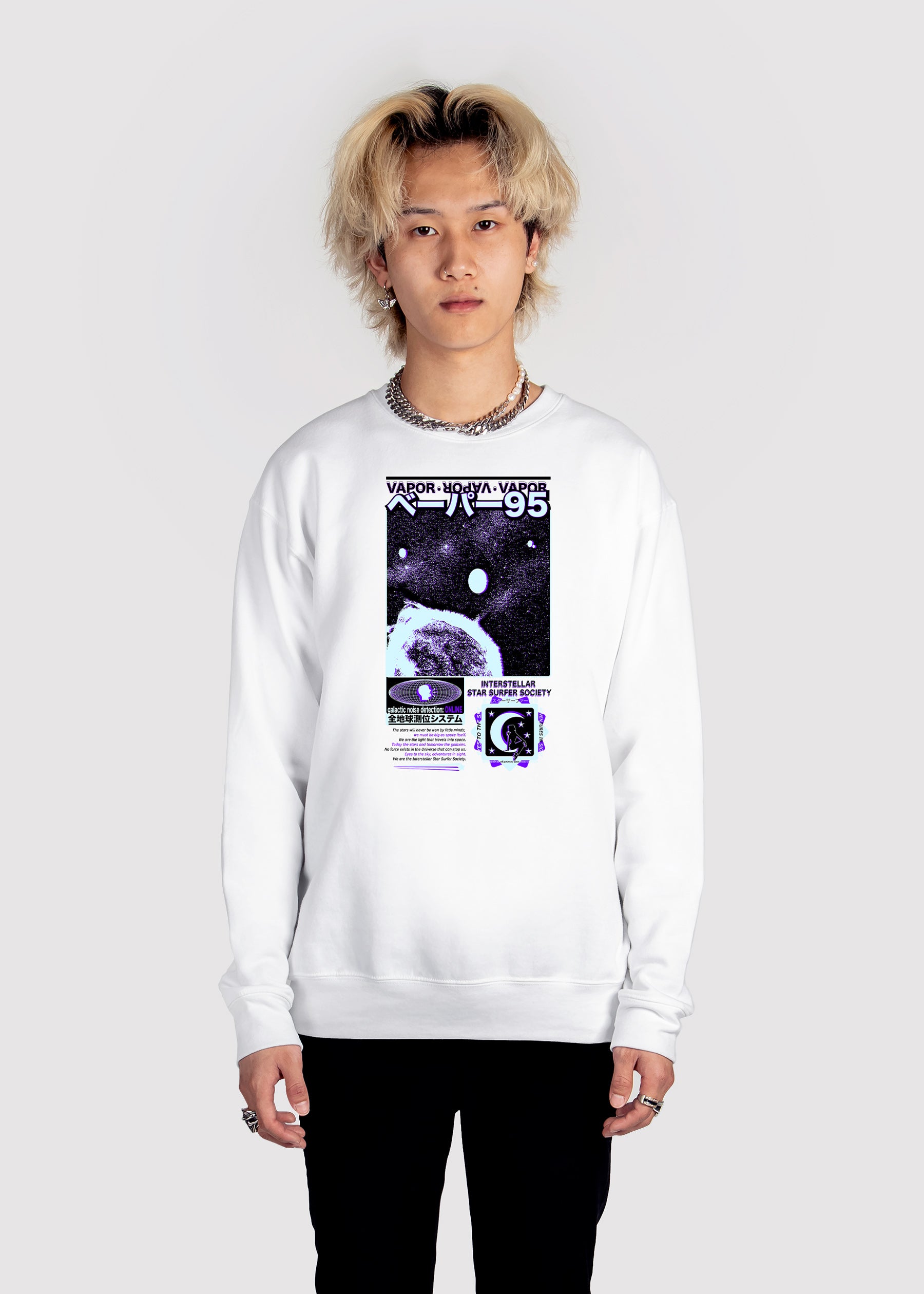 Star Surfer Sweatshirt
