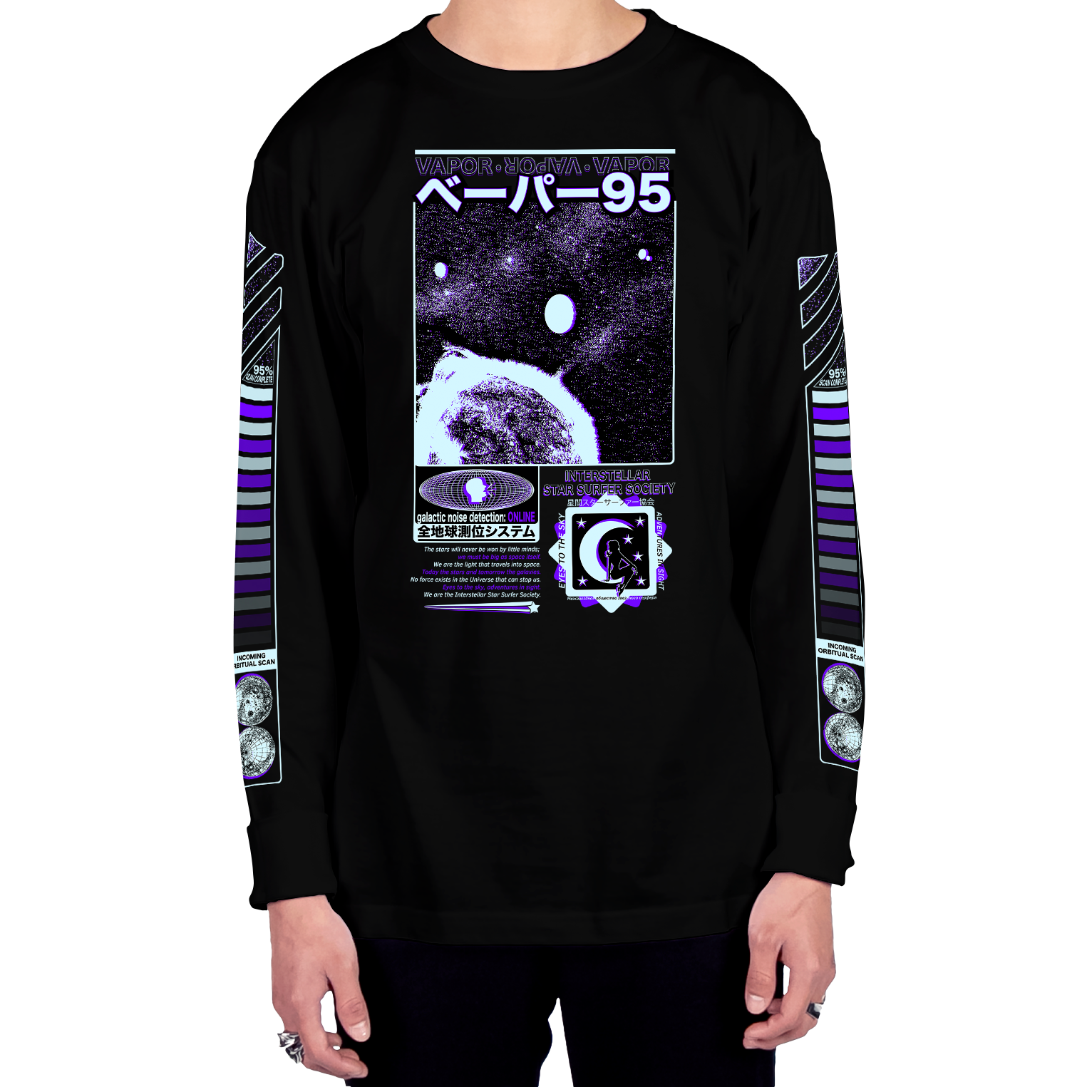 Star Surfer Long Sleeve Tee