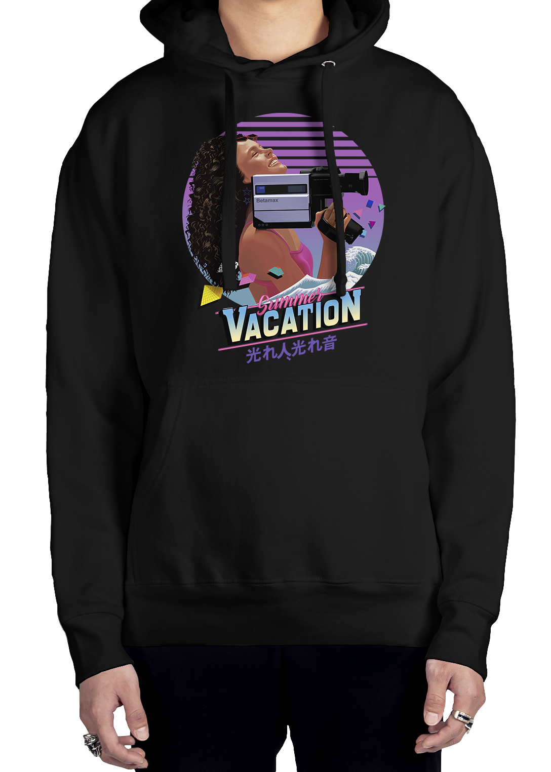 Summer Vacation Hoodie