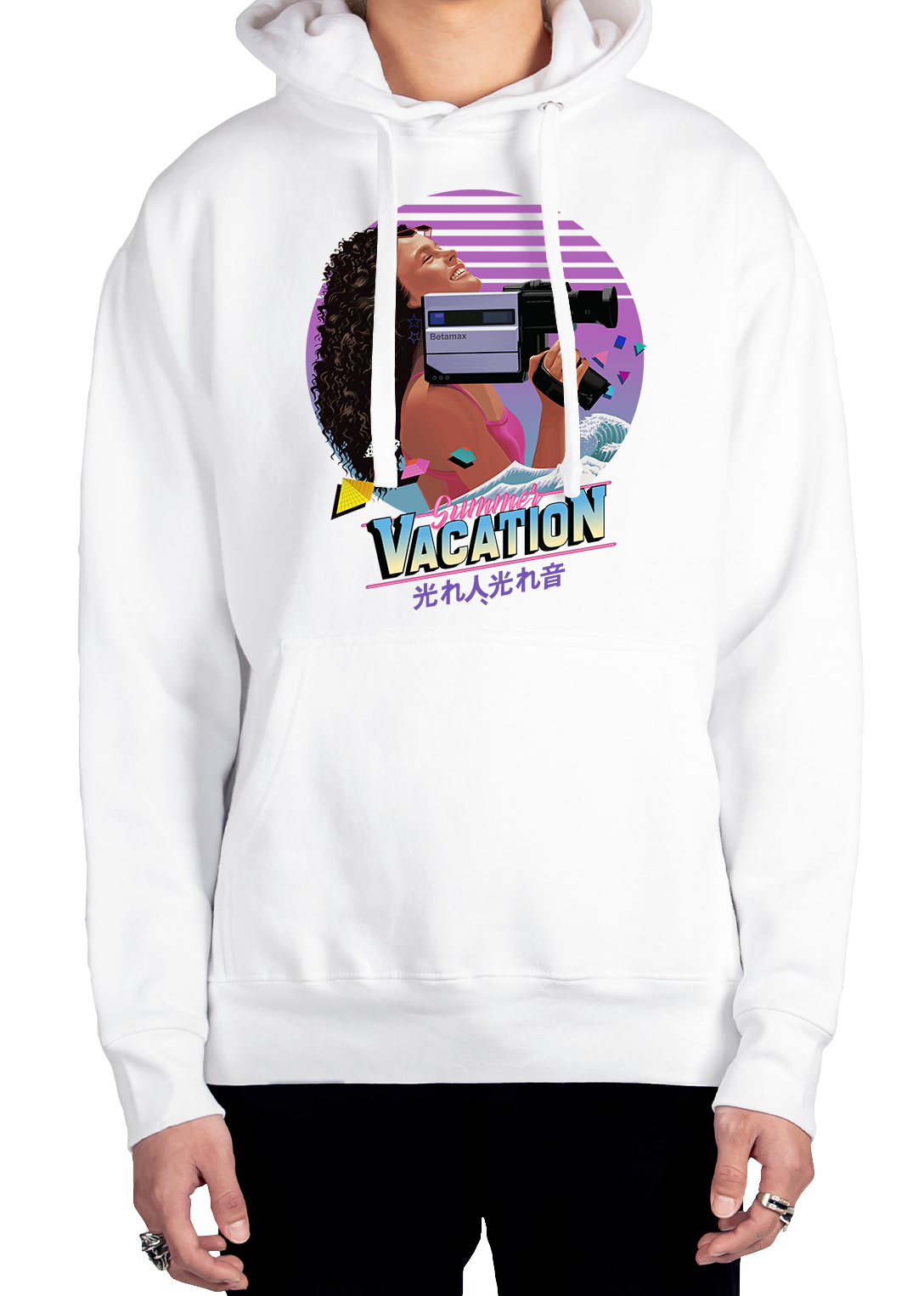 Summer Vacation Hoodie