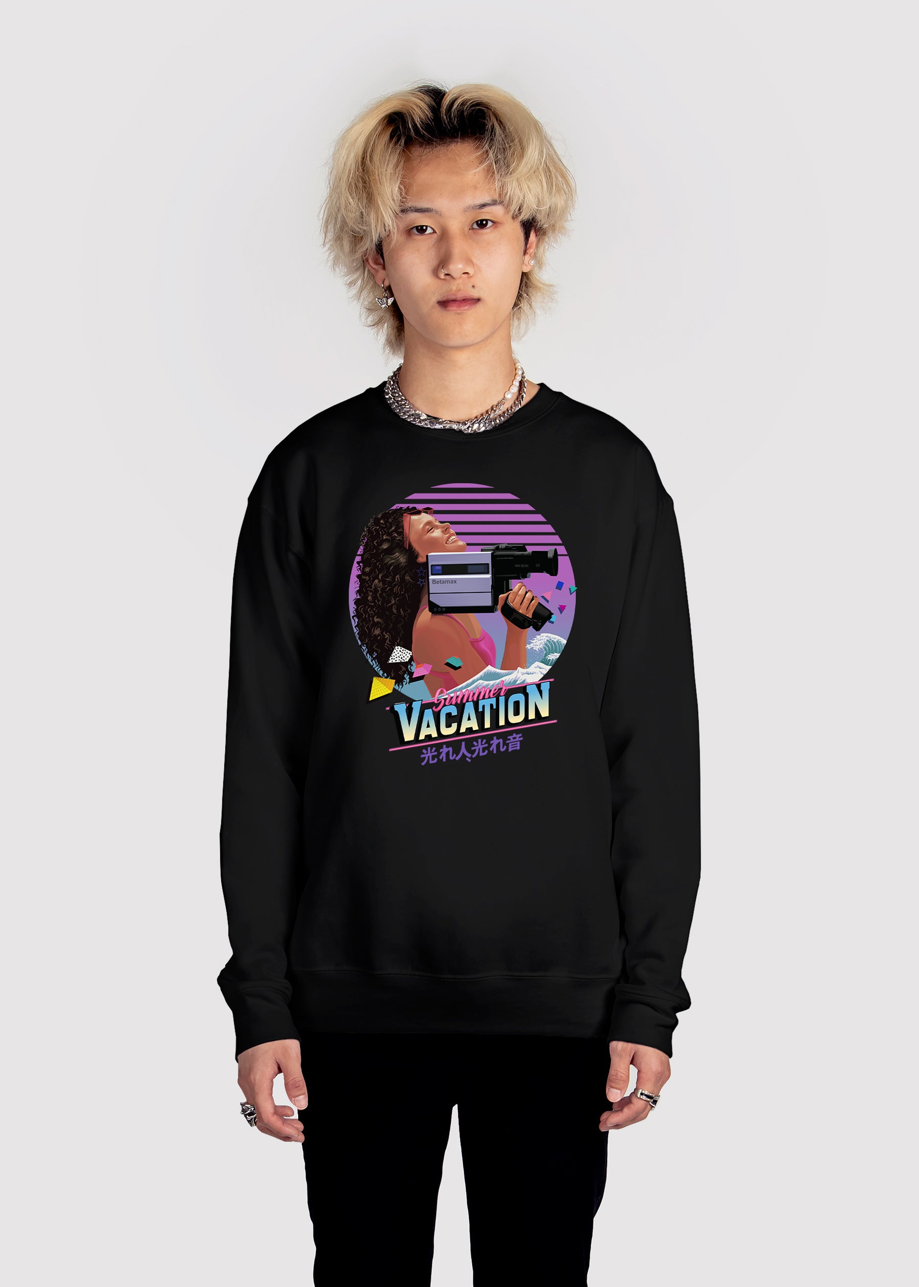 Summer Vacation Sweatshirt