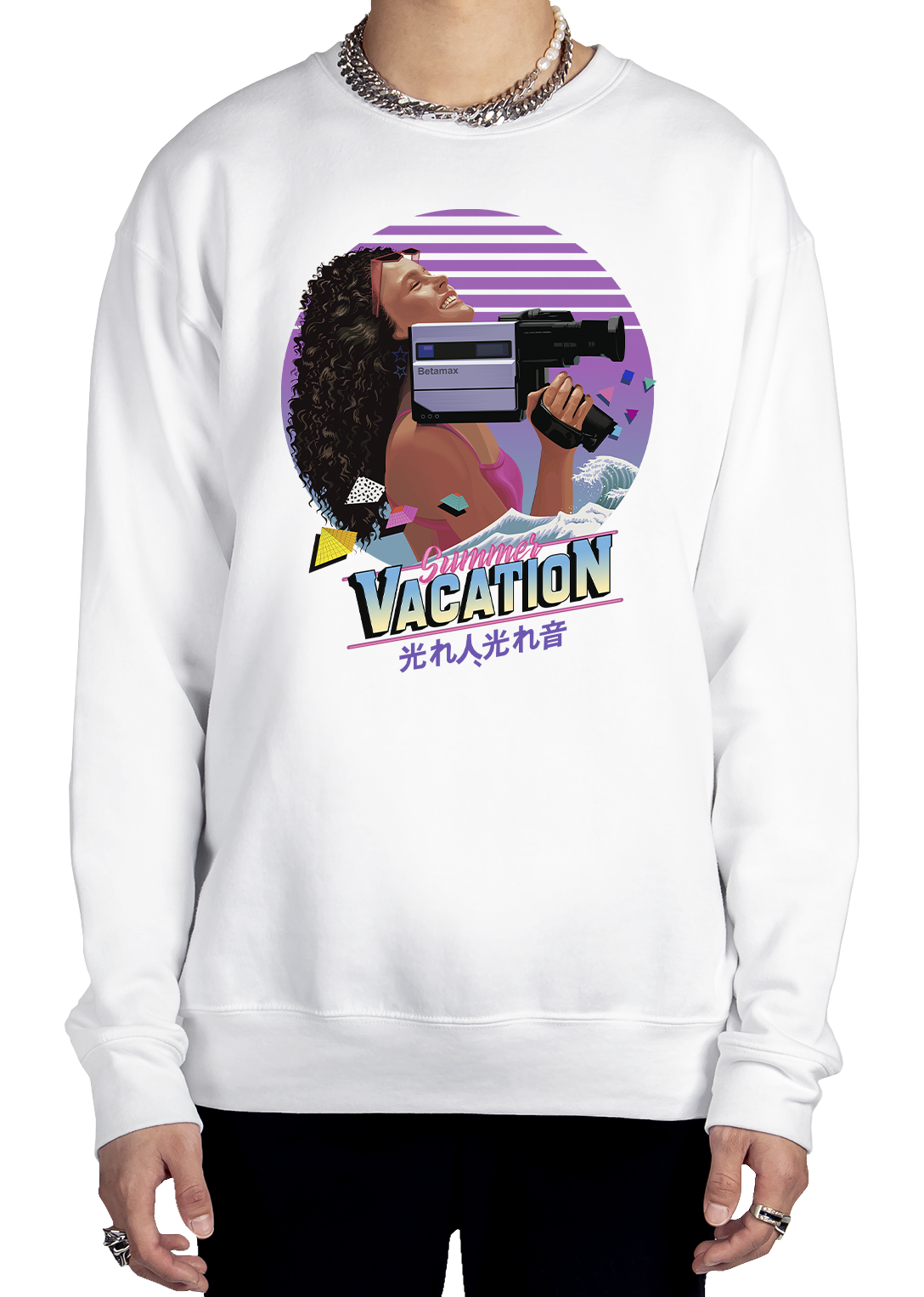 Summer Vacation Sweatshirt