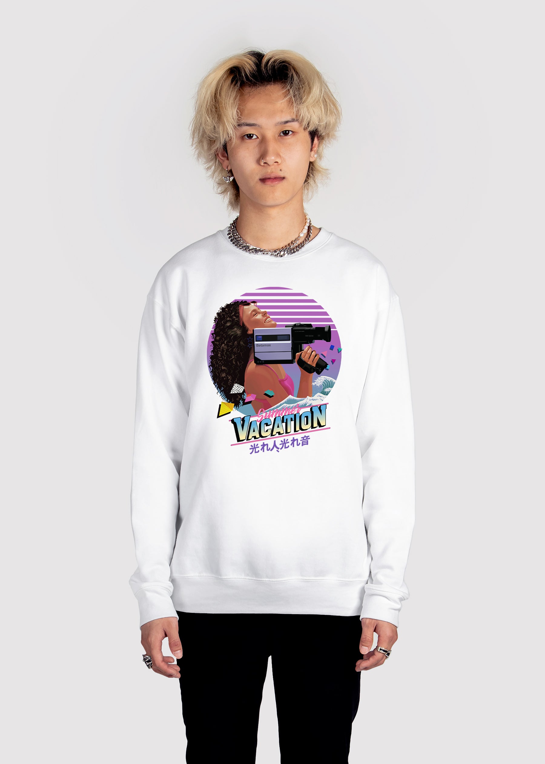 Summer Vacation Sweatshirt