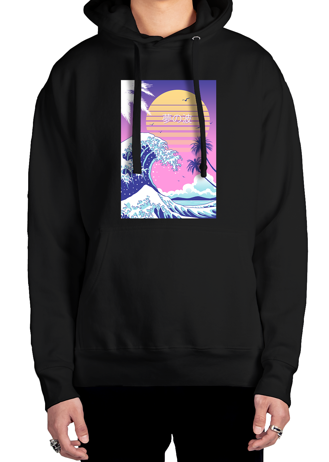 Sunset Over Japan Hoodie