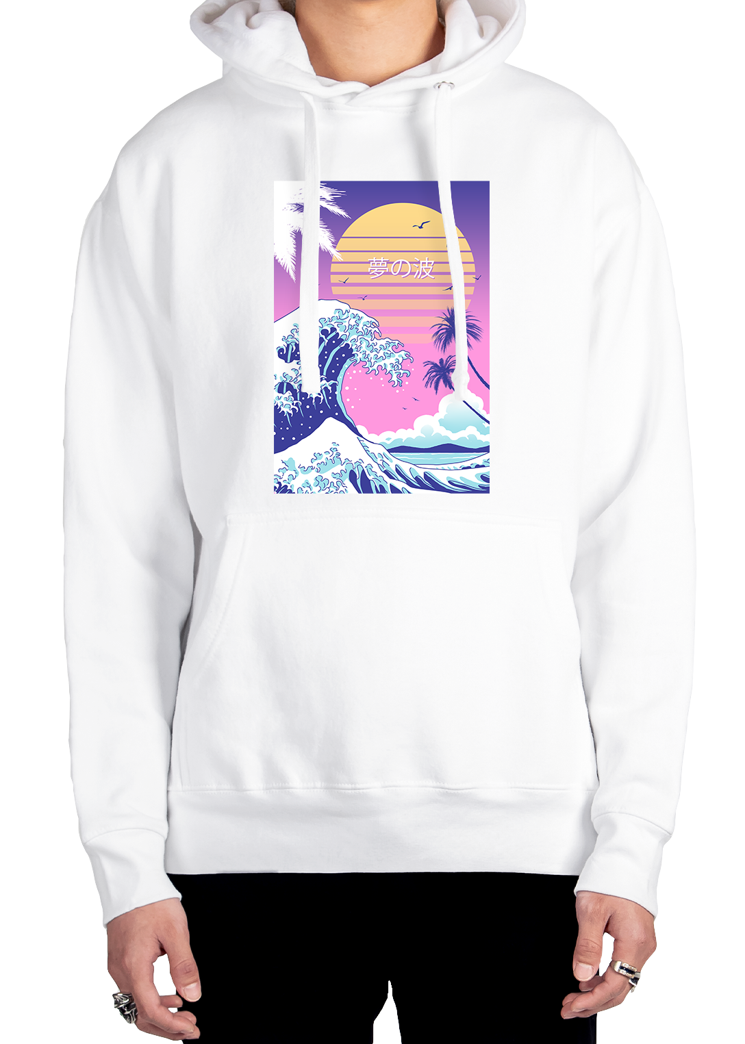 Sunset Over Japan Hoodie