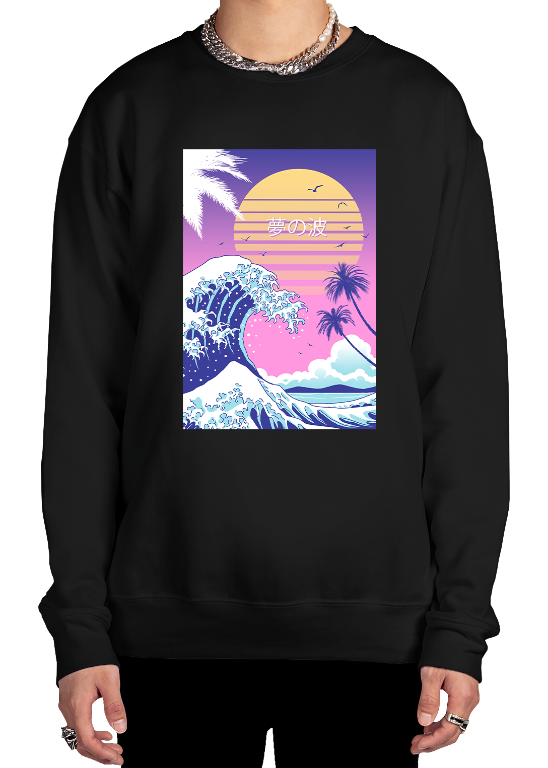 Sunset Over Japan Sweatshirt