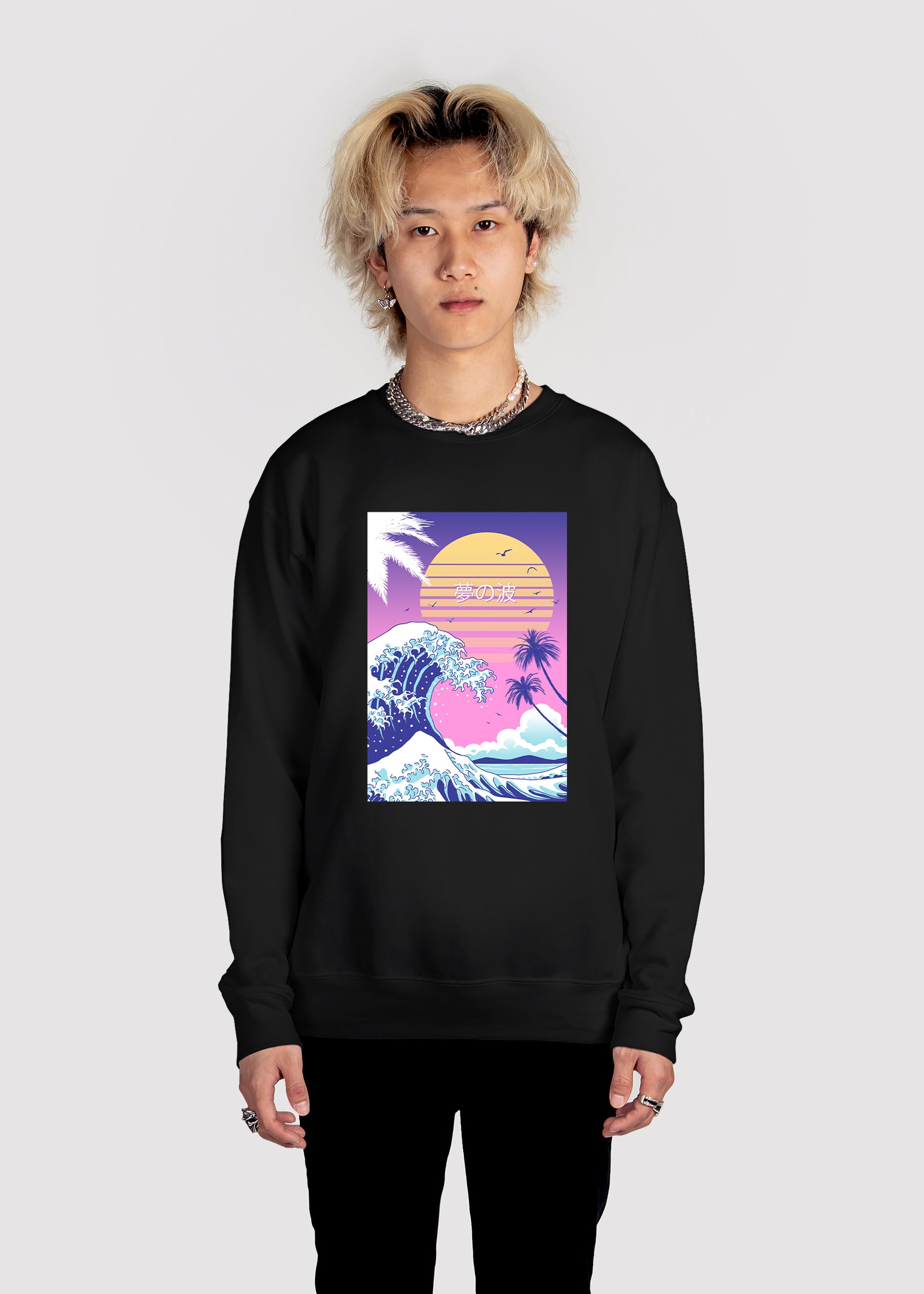 Sunset Over Japan Sweatshirt