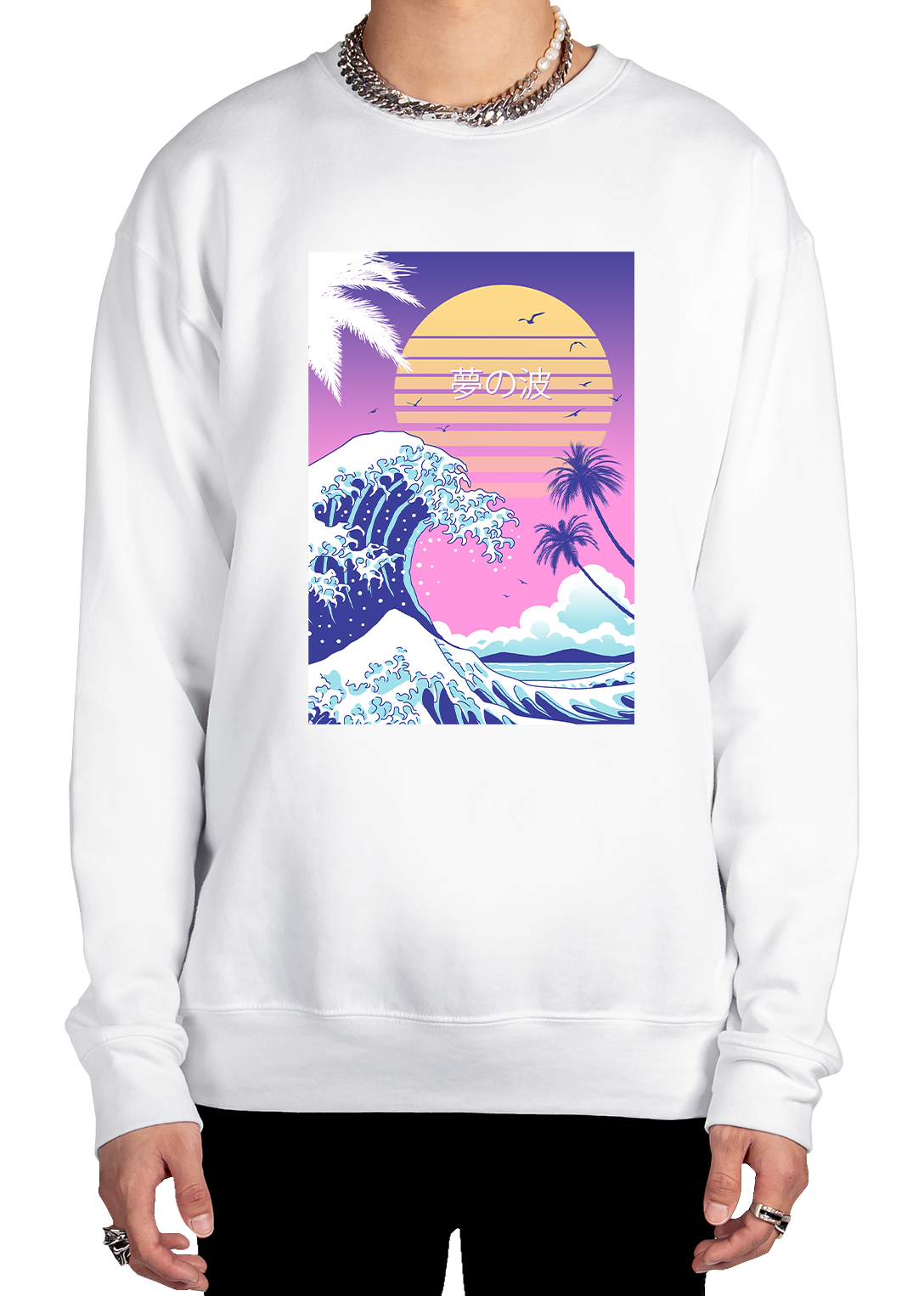 Sunset Over Japan Sweatshirt