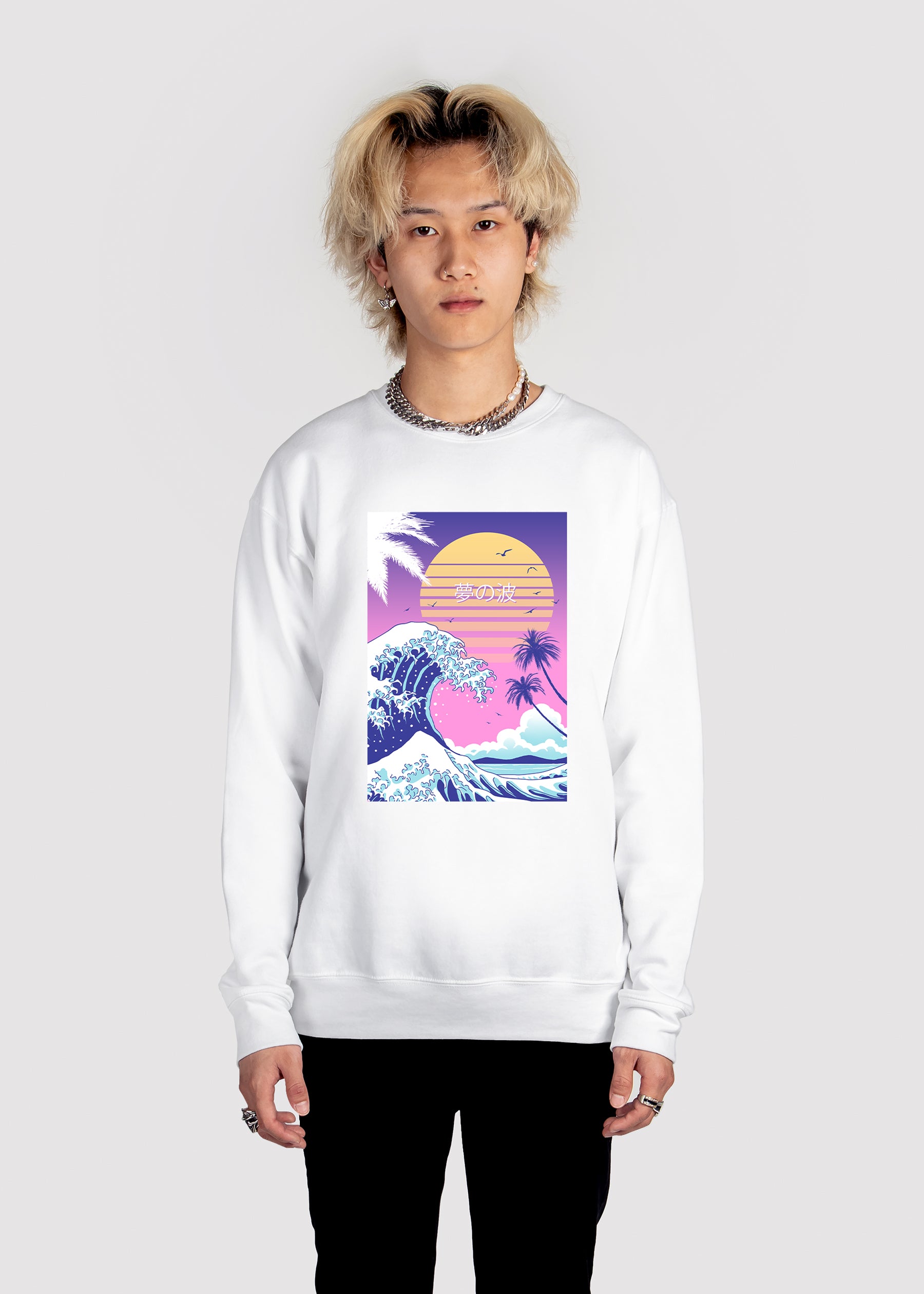Sunset Over Japan Sweatshirt